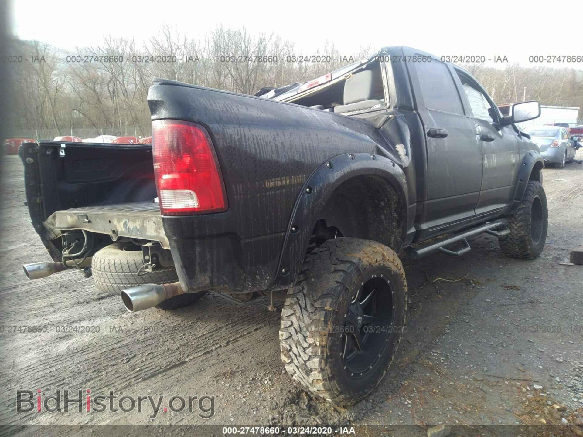 2014 RAM 1500 - VIN: 1C6RR7KT2ES267186 - Фото 4
