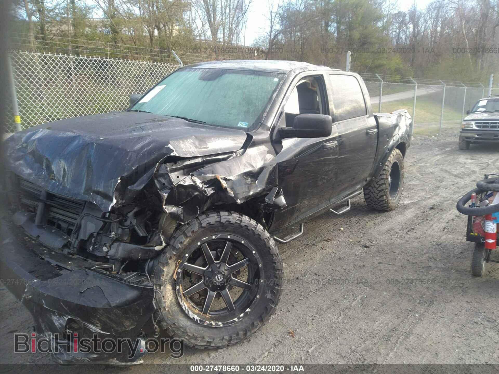 2014 RAM 1500 - VIN: 1C6RR7KT2ES267186 - Фото 6