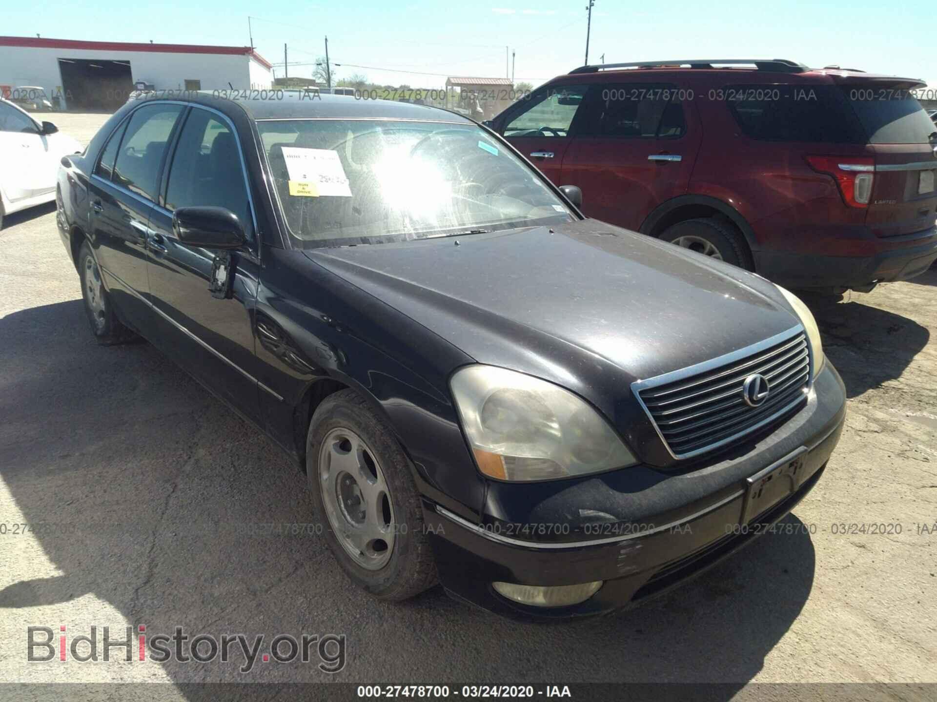 Photo JTHBN30F710045193 - LEXUS LS 2001