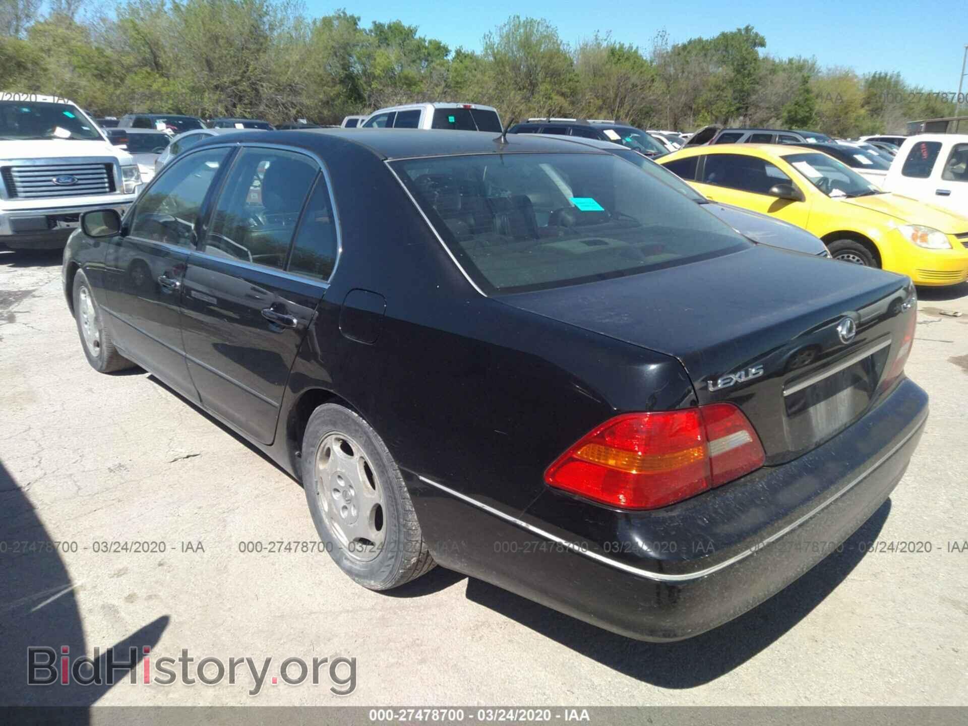 2001 LEXUS LS - VIN: JTHBN30F710045193 - Photo 3