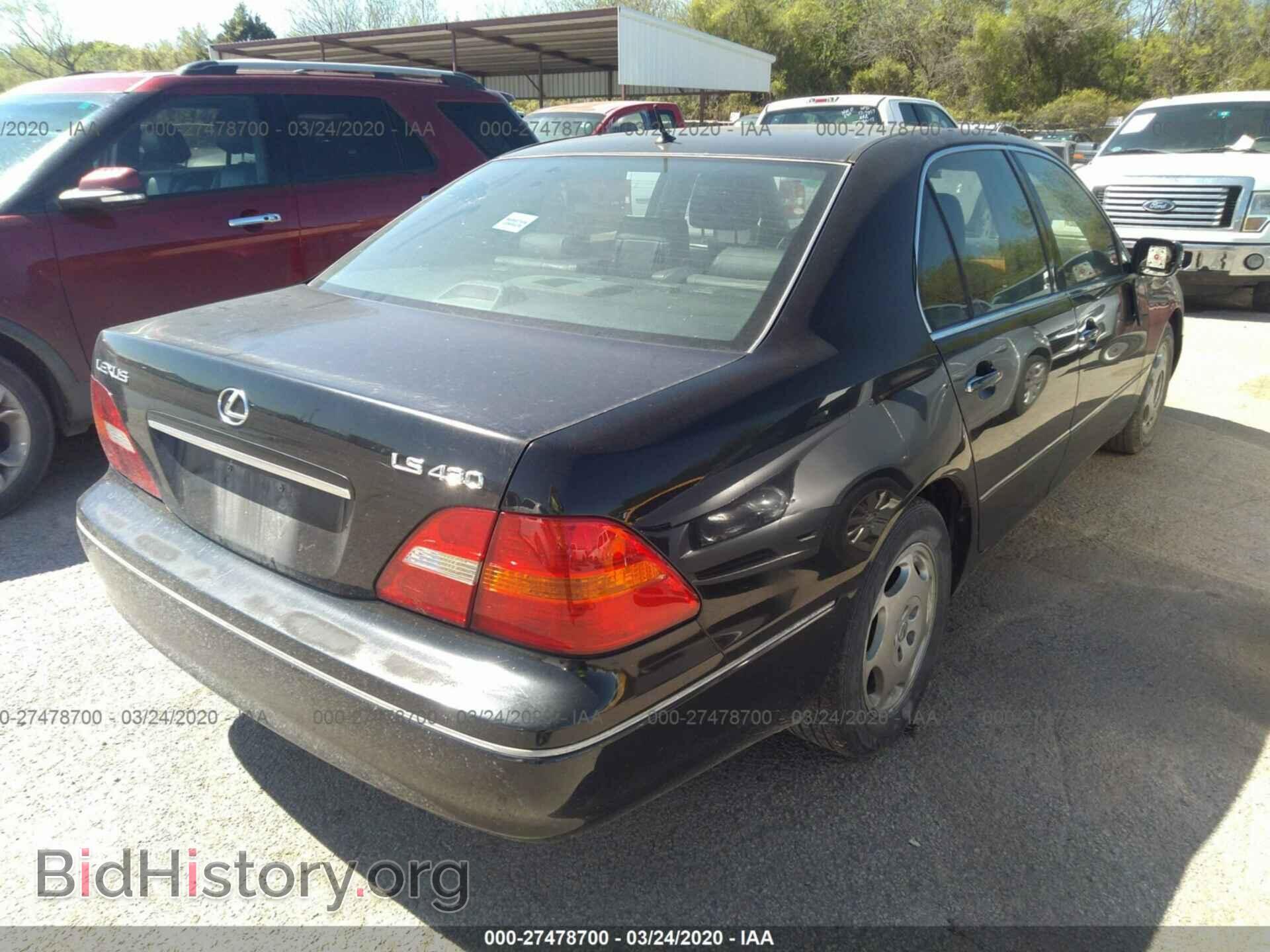2001 LEXUS LS - VIN: JTHBN30F710045193 - Photo 4