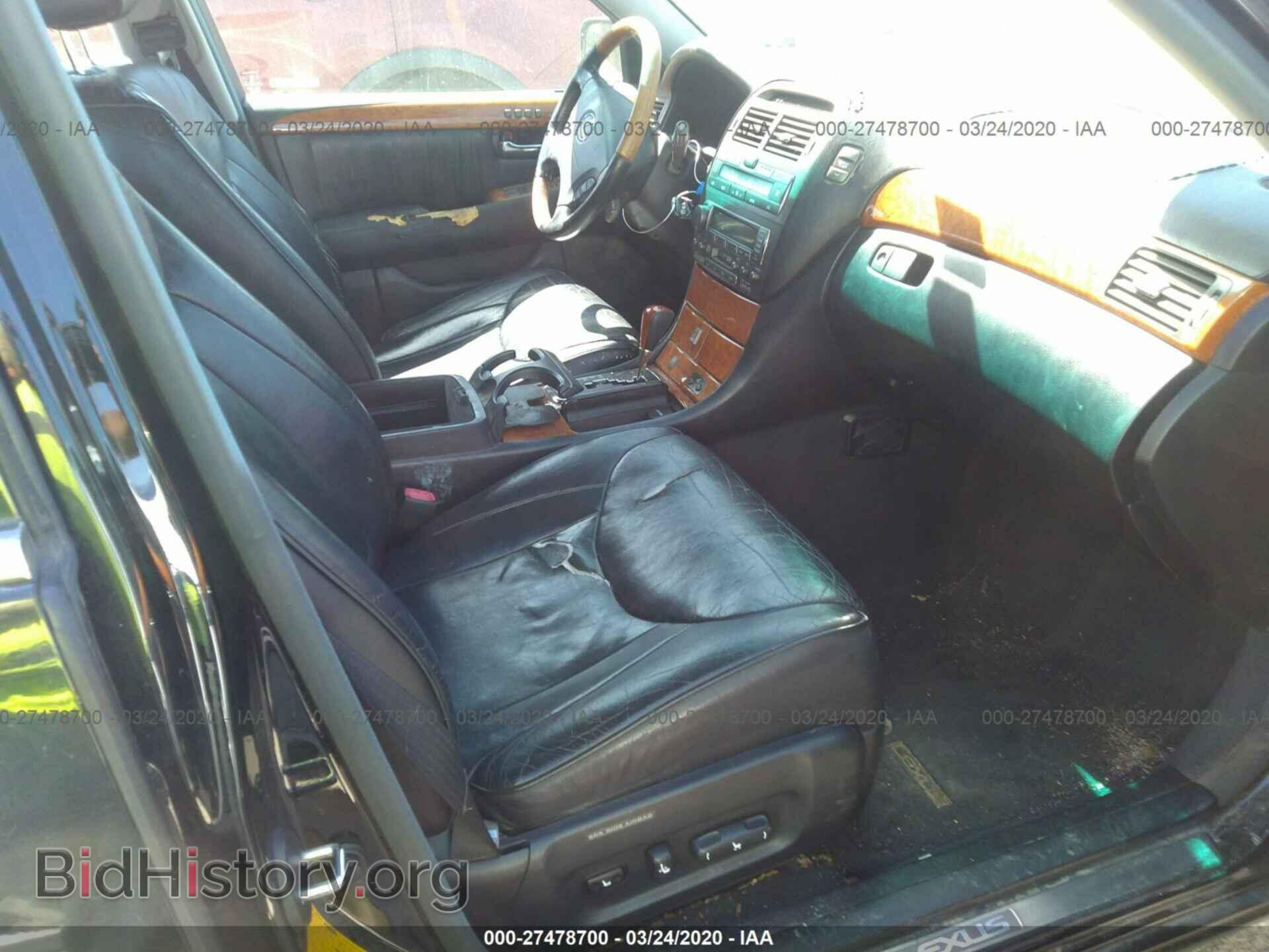 2001 LEXUS LS - VIN: JTHBN30F710045193 - Photo 5