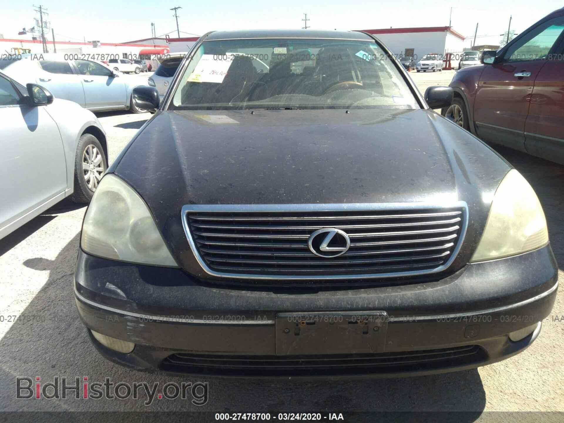 2001 LEXUS LS - VIN: JTHBN30F710045193 - Photo 6