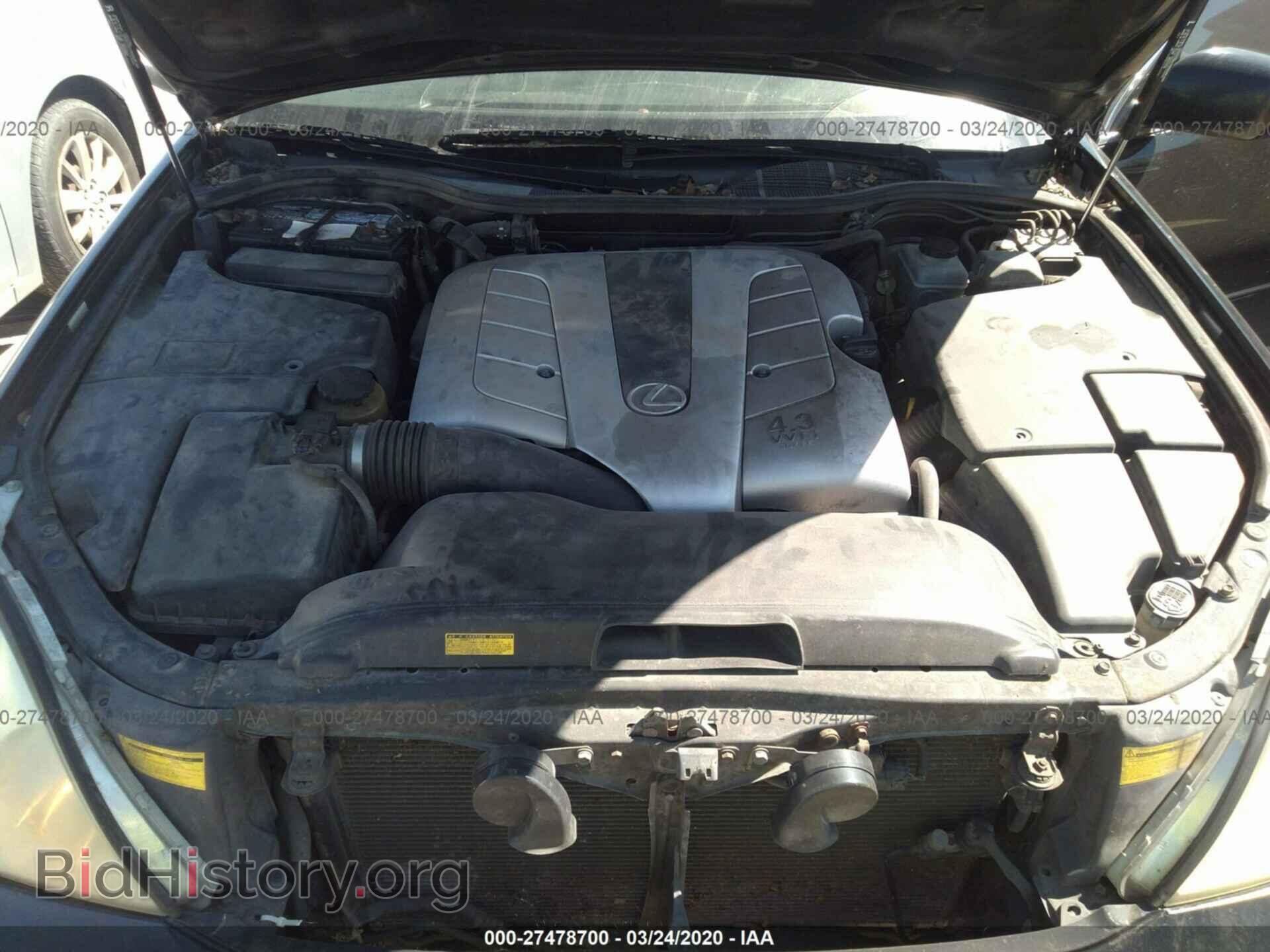 2001 LEXUS LS - VIN: JTHBN30F710045193 - Photo 10