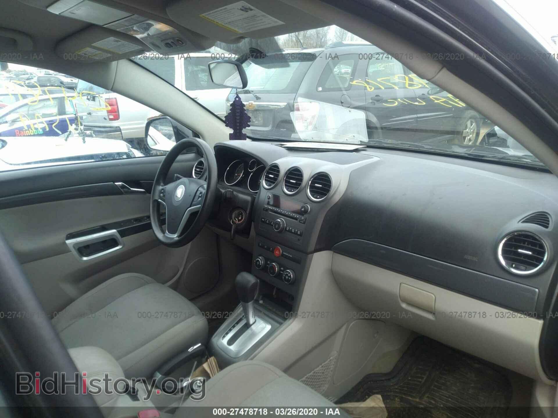 2009 SATURN VUE - VIN: 3GSDL43N79S601990 - Фото 5