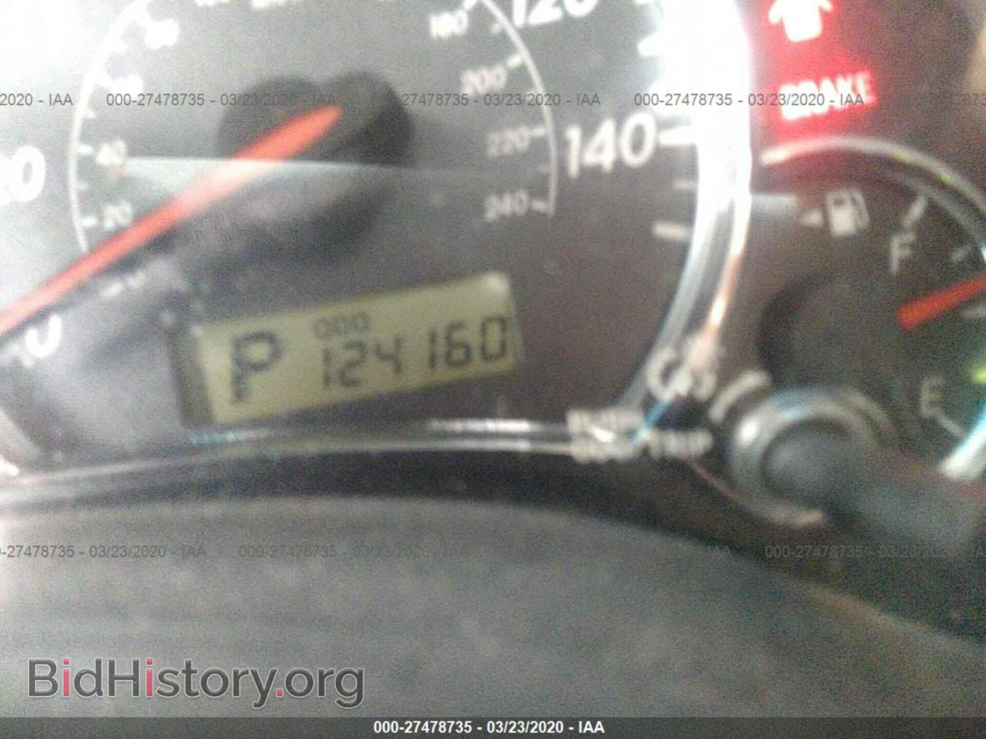 2011 TOYOTA COROLLA - VIN: 2T1BU4EE7BC551043 - Фото 7