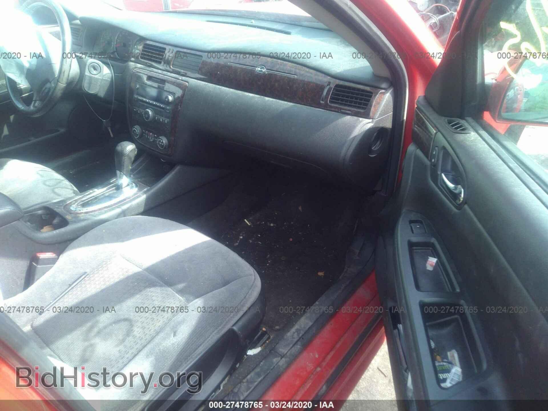 2012 CHEVROLET IMPALA - VIN: 2G1WB5E32C1120291 - Фото 5