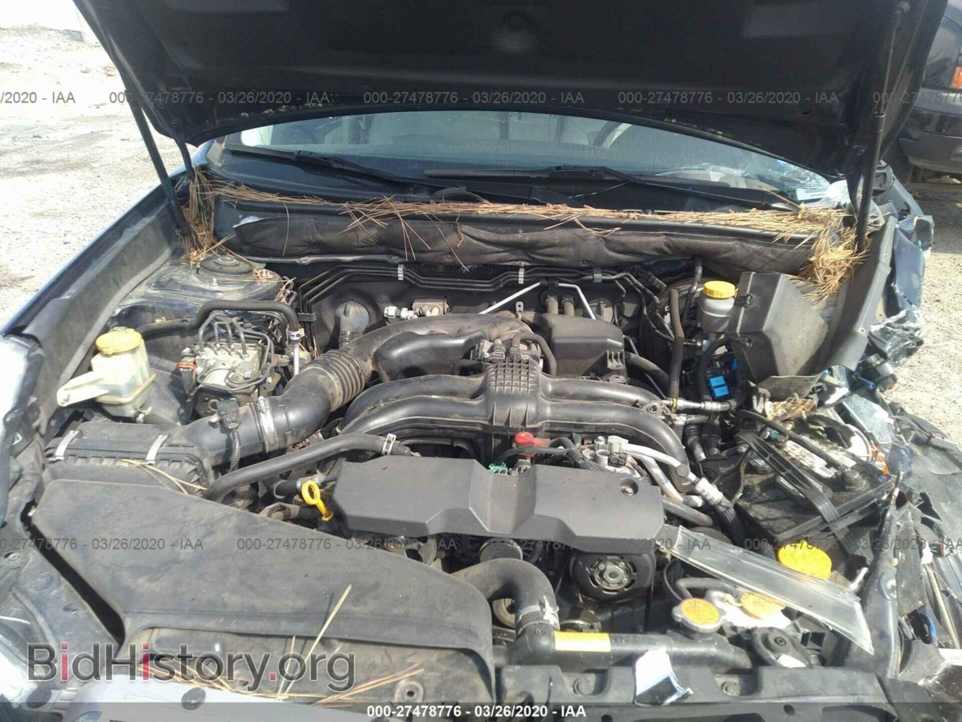 2014 SUBARU OUTBACK - VIN: 4S4BRCLC9E3230045 - Фото 10