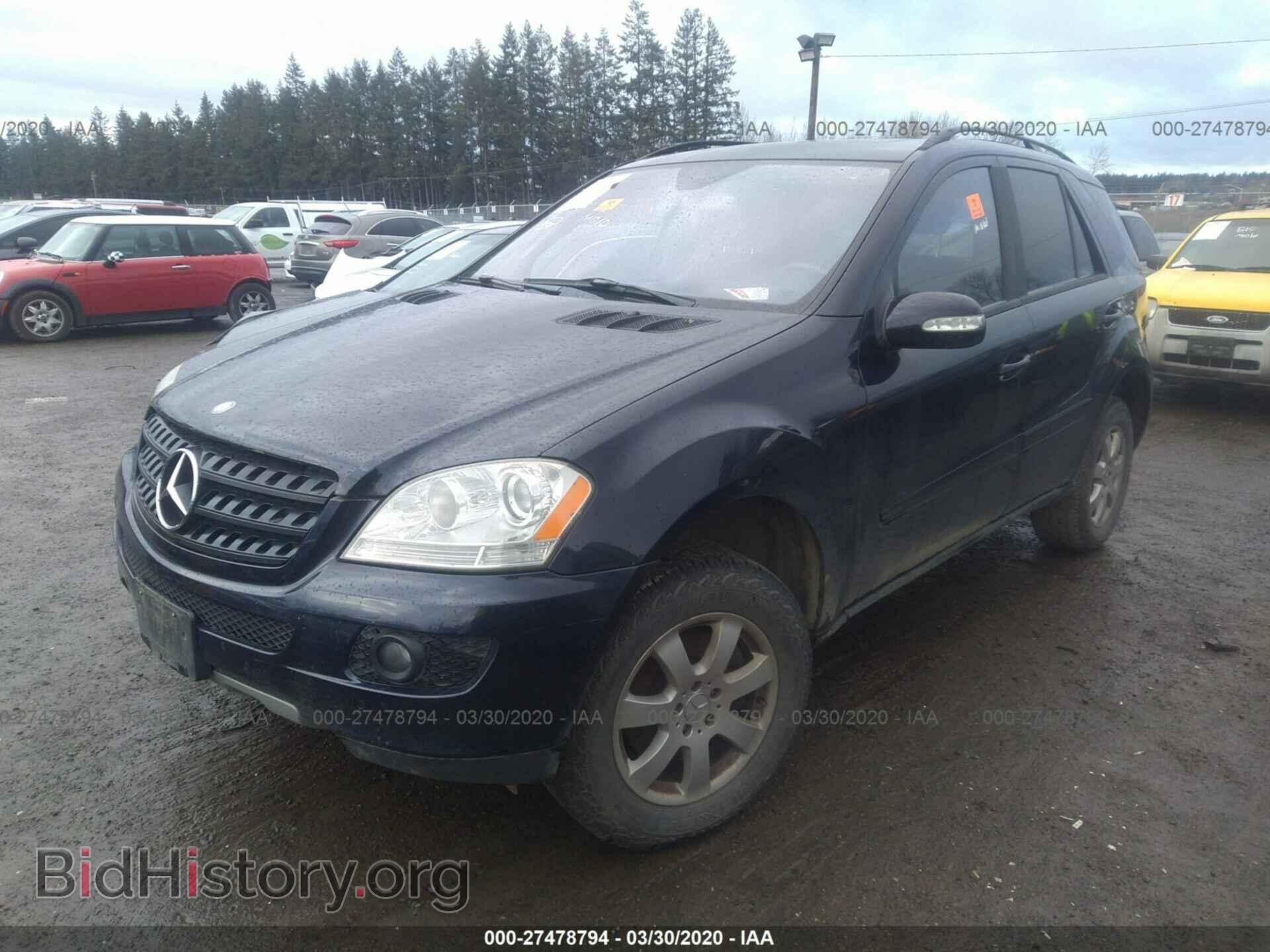 2006 MERCEDES-BENZ ML - VIN: 4JGBB86E46A018455 - Фото 2