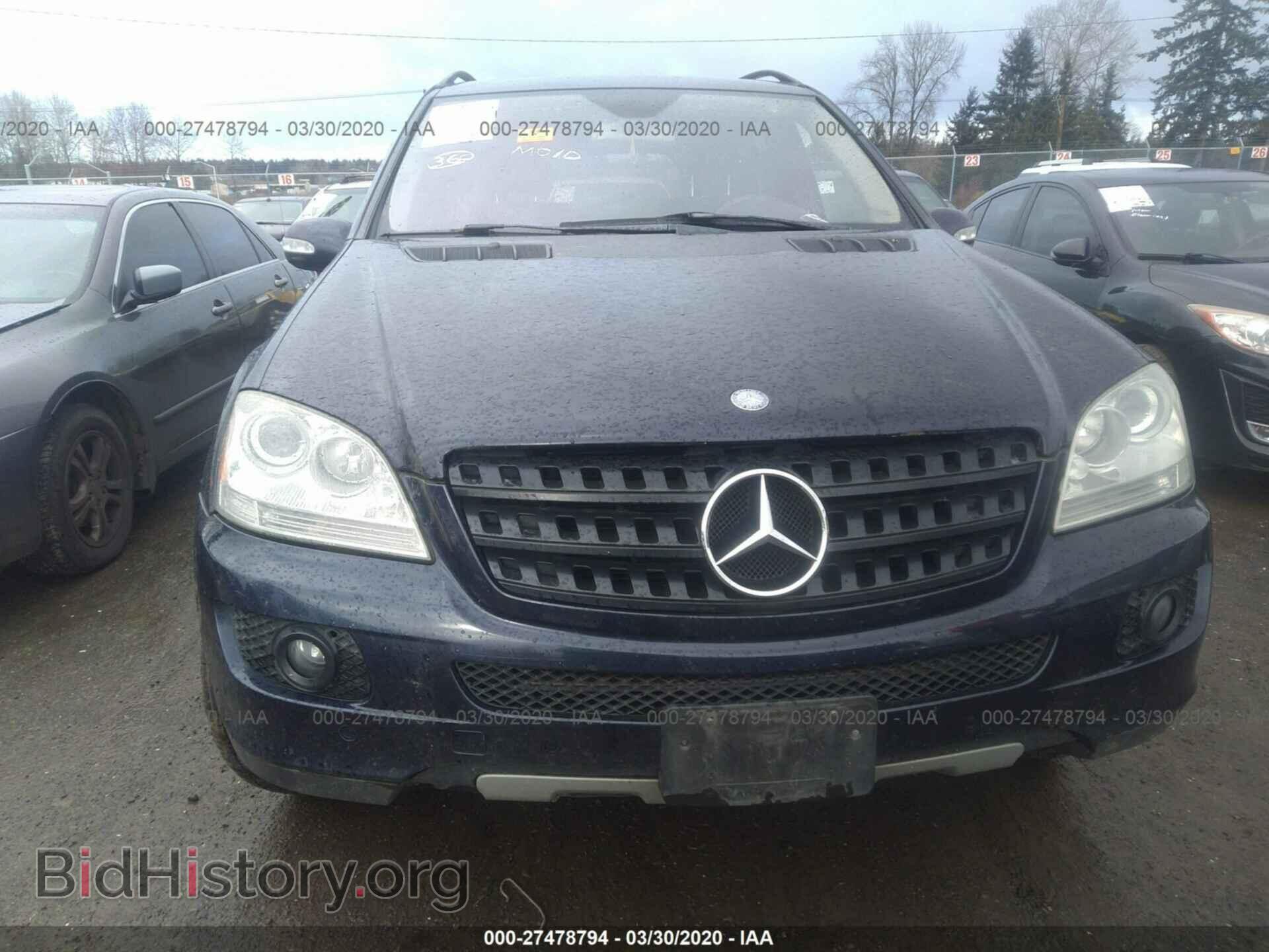 2006 MERCEDES-BENZ ML - VIN: 4JGBB86E46A018455 - Фото 6