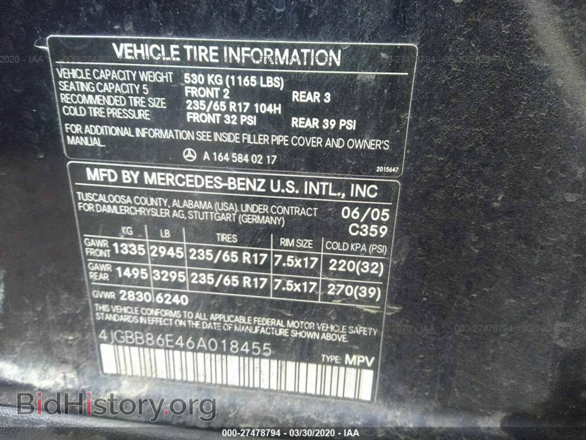 2006 MERCEDES-BENZ ML - VIN: 4JGBB86E46A018455 - Фото 9