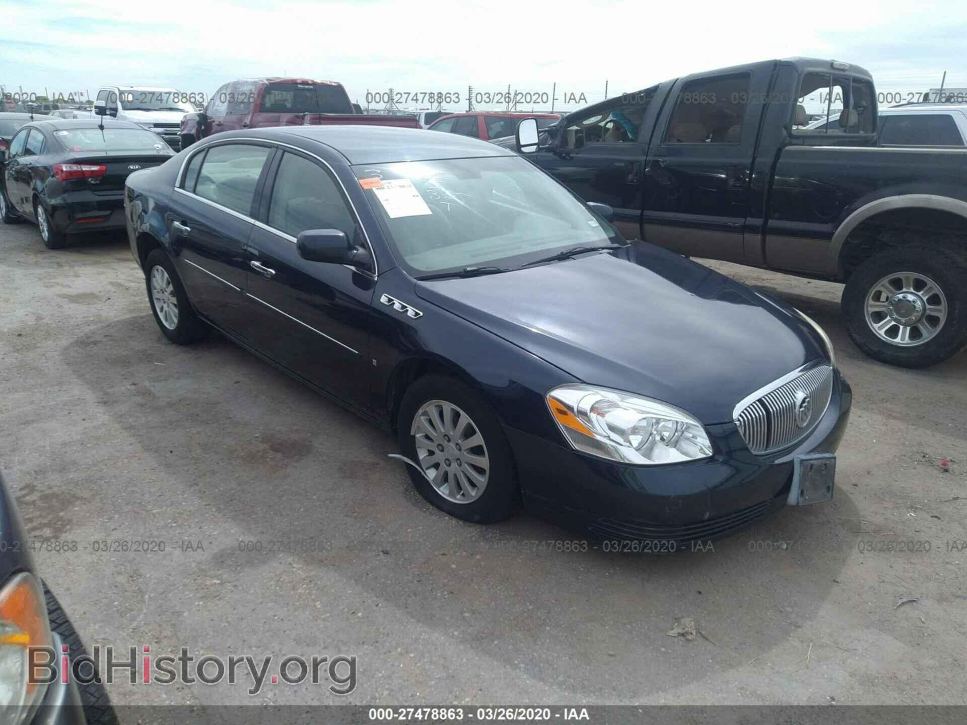 Фотография 1G4HP57266U247006 - BUICK LUCERNE 2006