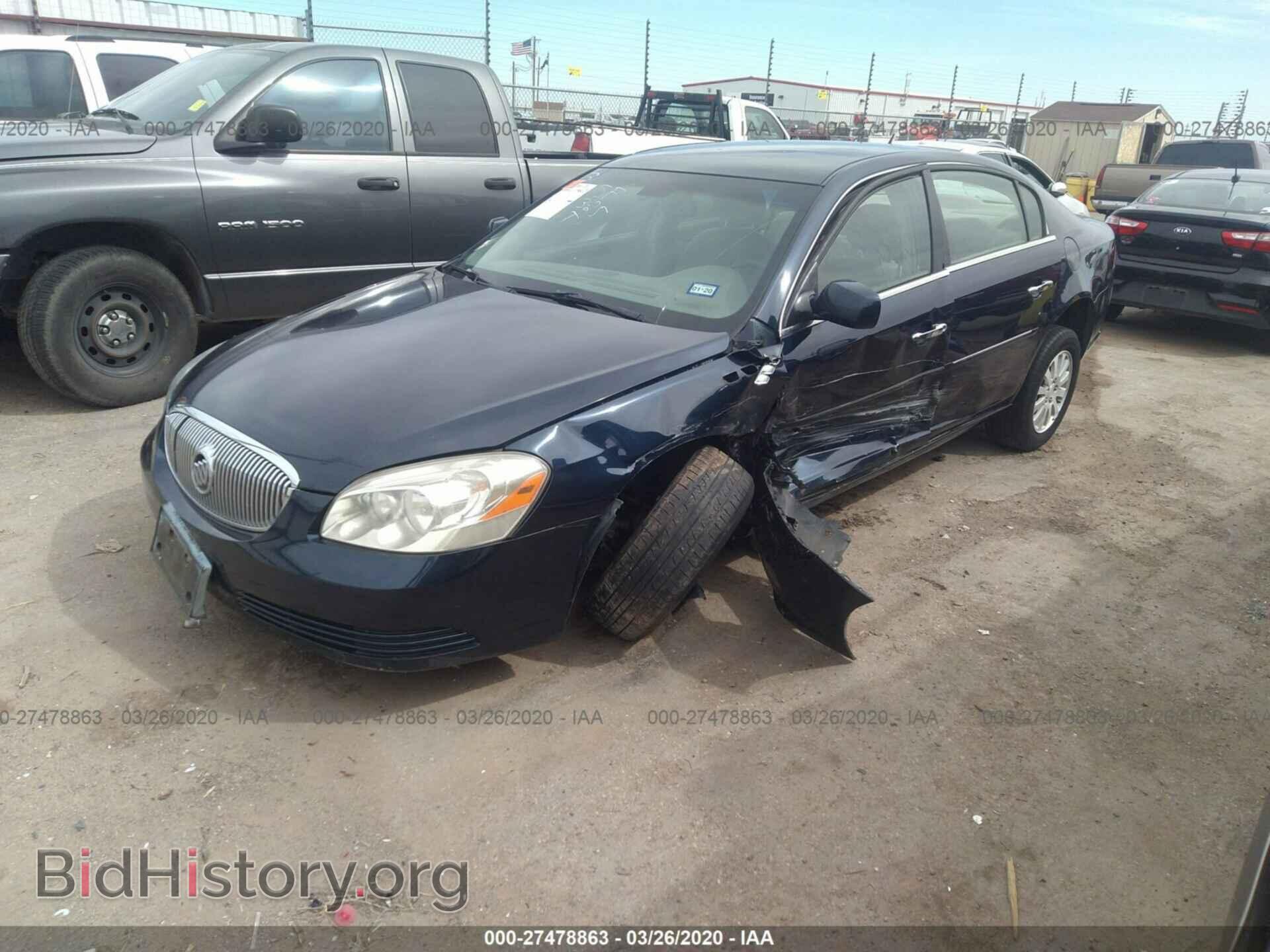 2006 BUICK LUCERNE - VIN: 1G4HP57266U247006 - Фото 2