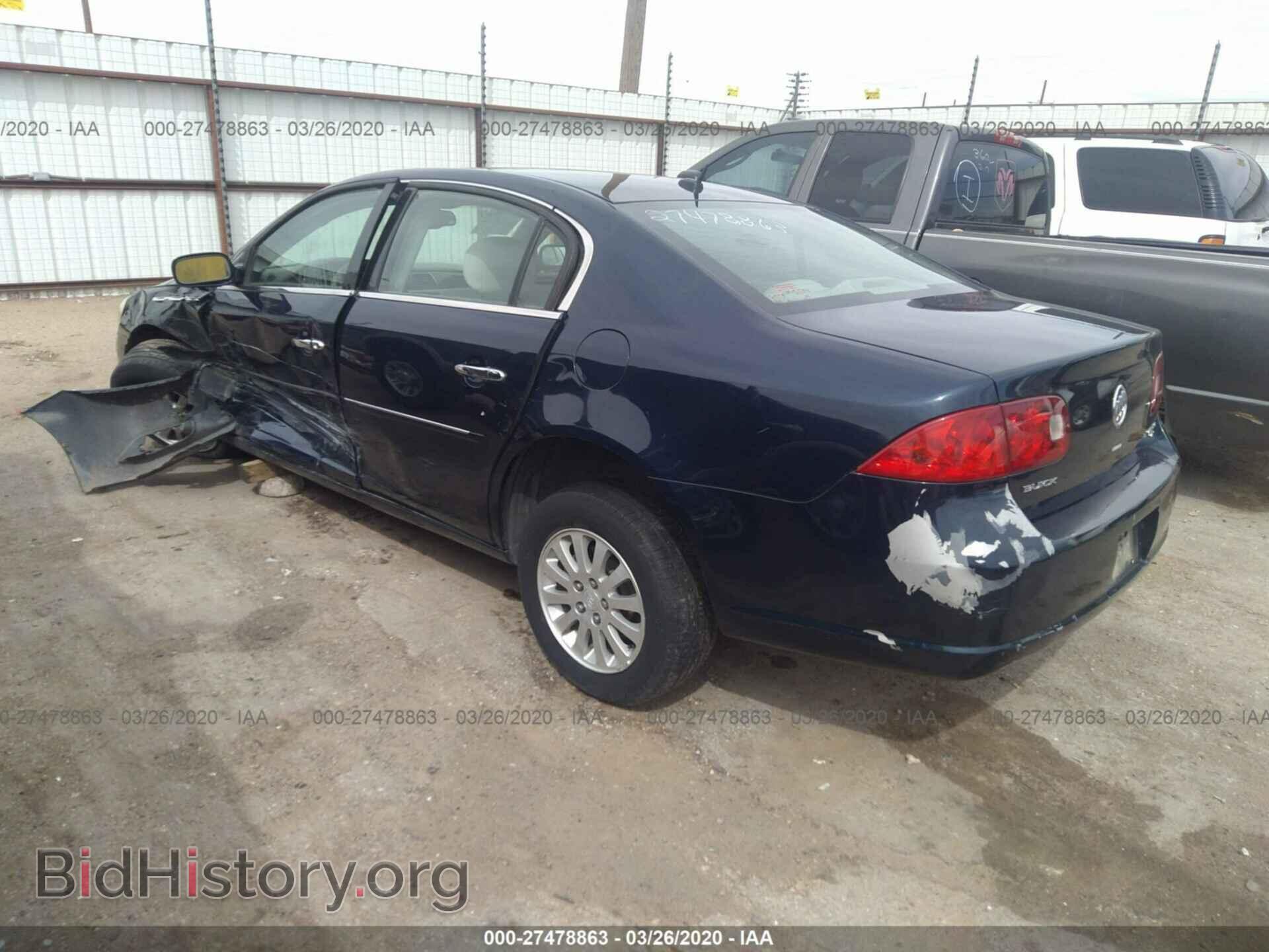 2006 BUICK LUCERNE - VIN: 1G4HP57266U247006 - Фото 3