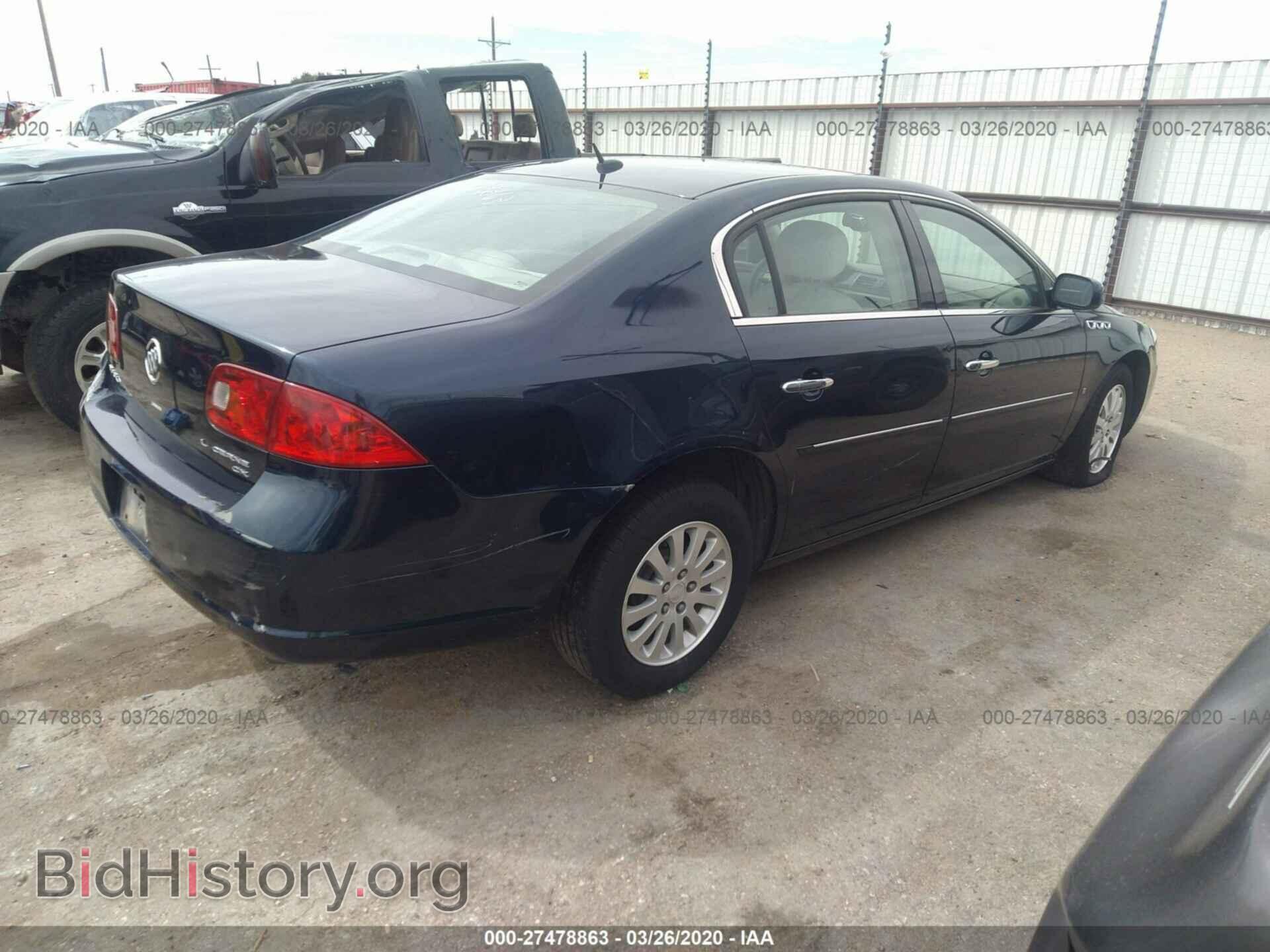 2006 BUICK LUCERNE - VIN: 1G4HP57266U247006 - Фото 4
