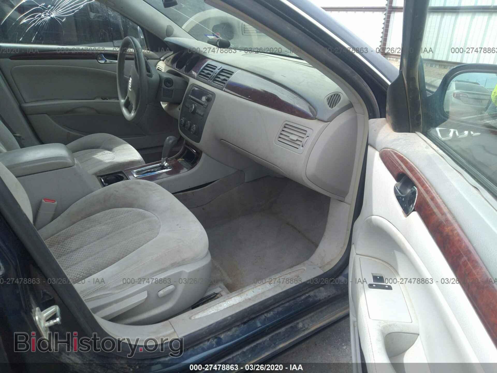 2006 BUICK LUCERNE - VIN: 1G4HP57266U247006 - Фото 5