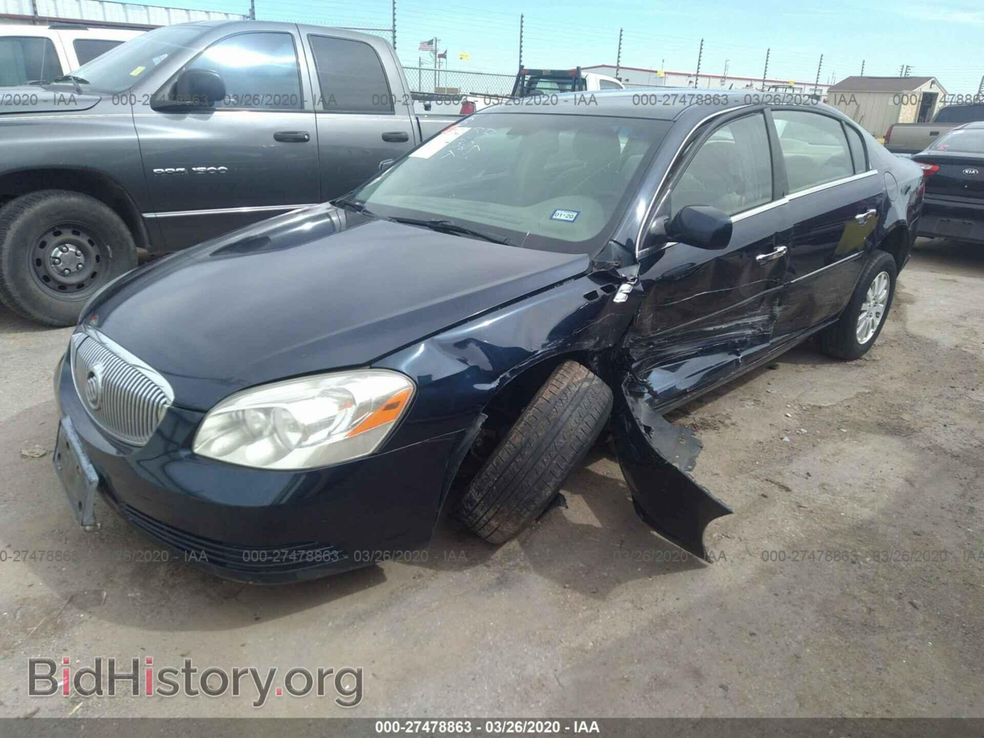 2006 BUICK LUCERNE - VIN: 1G4HP57266U247006 - Фото 6