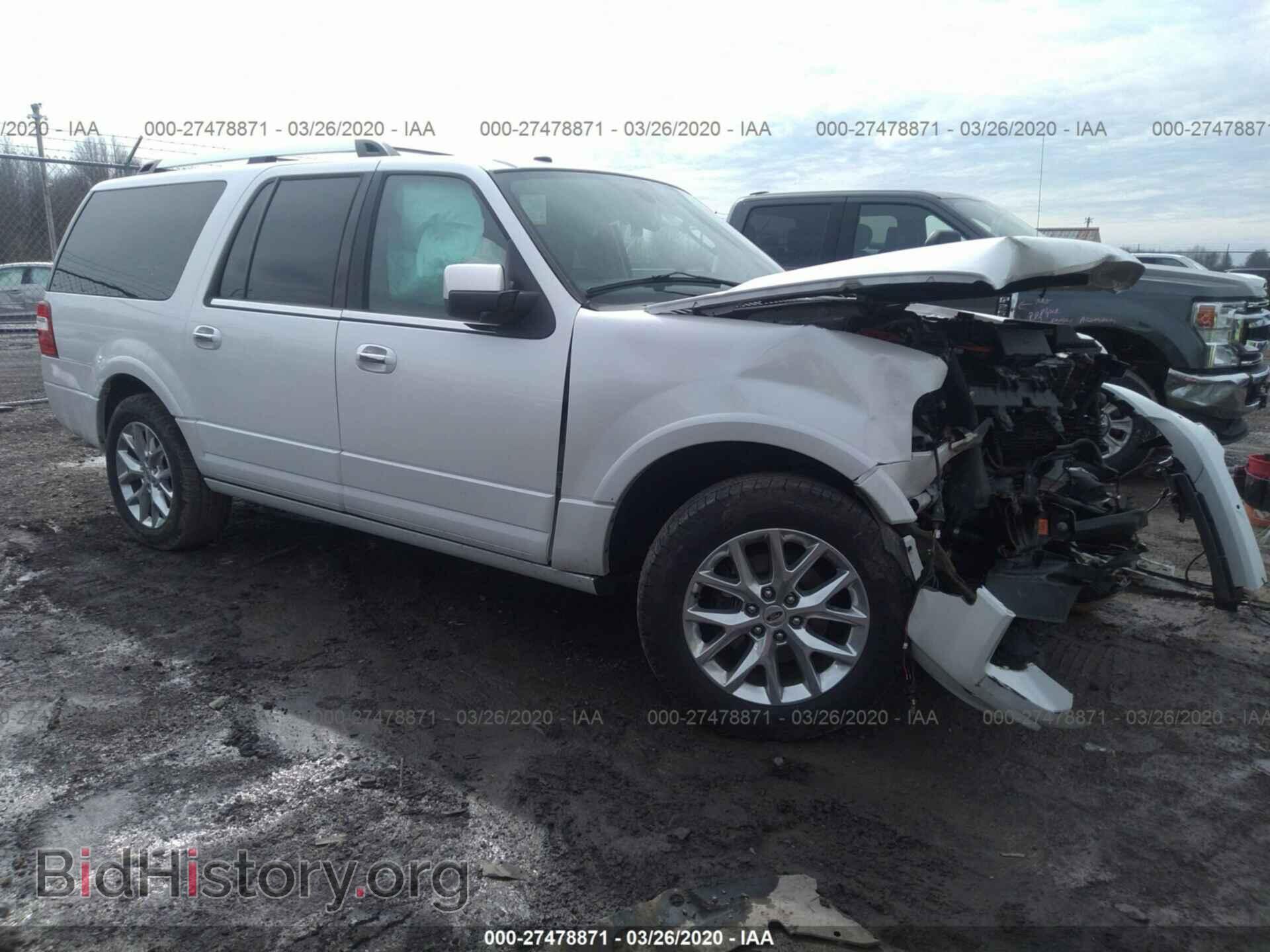 Фотография 1FMJK2AT2HEA59614 - FORD EXPEDITION 2017