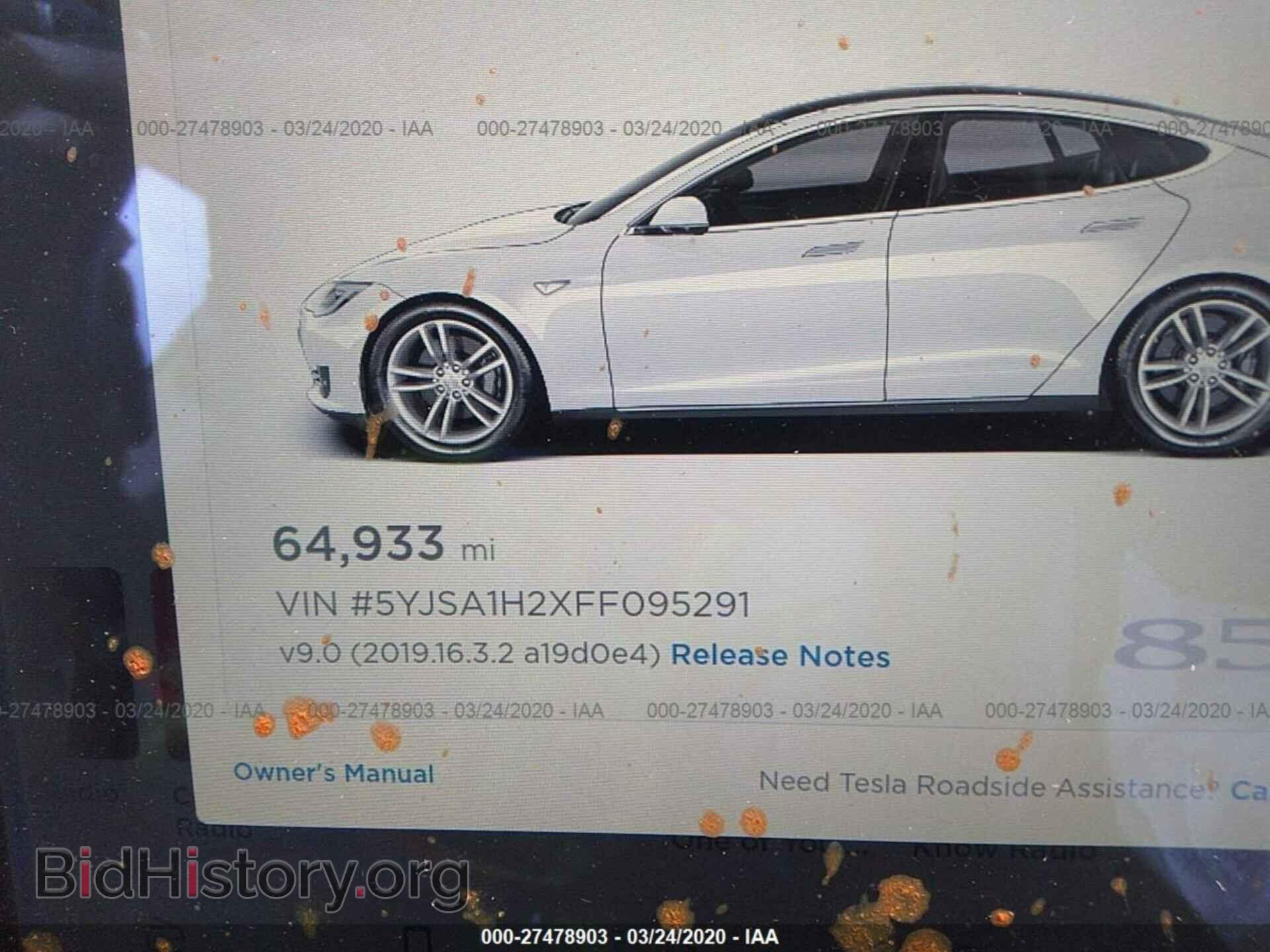 2015 TESLA MODEL S - VIN: 5YJSA1H2XFF095291 - Фото 7