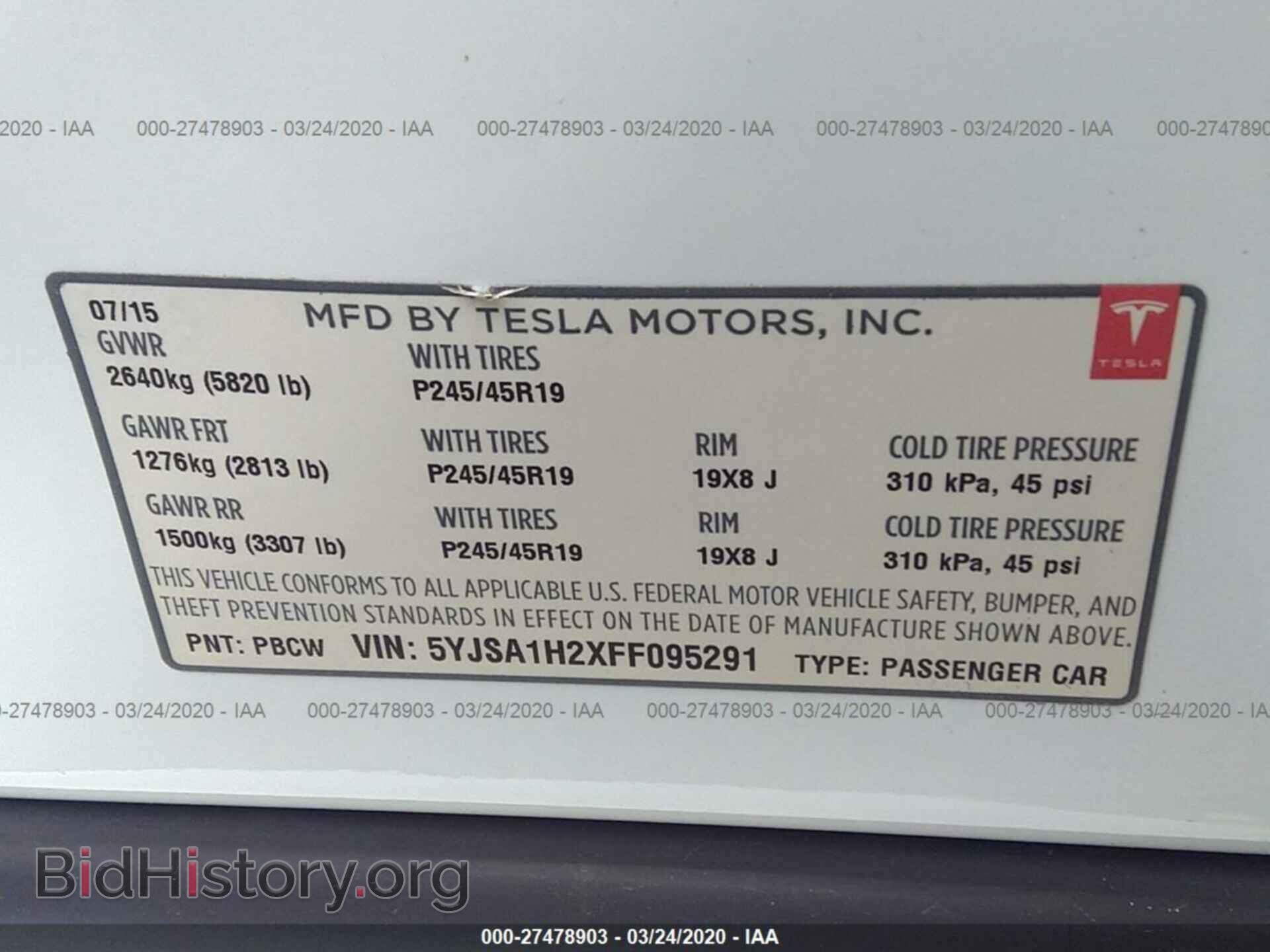 2015 TESLA MODEL S - VIN: 5YJSA1H2XFF095291 - Фото 9