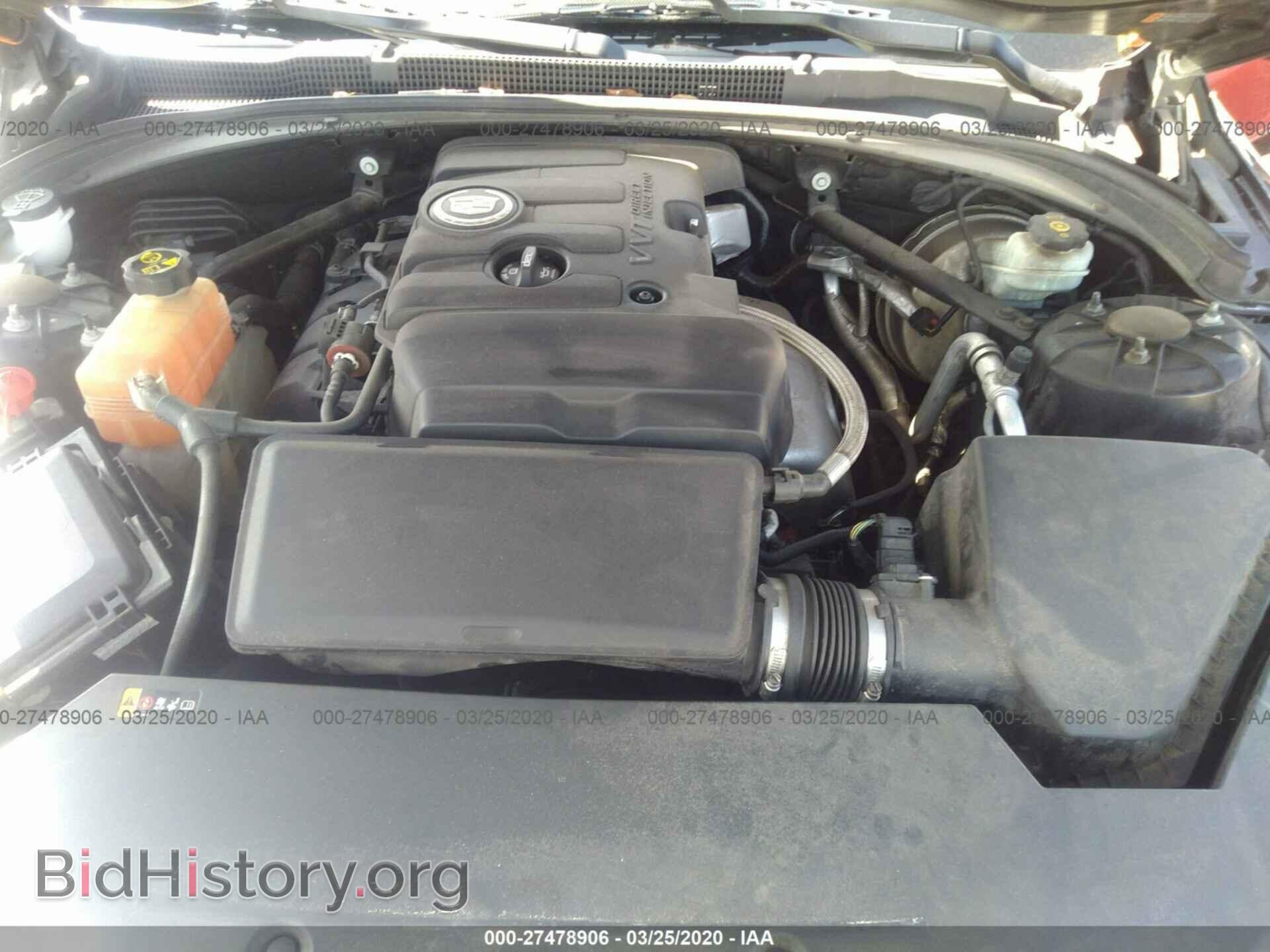 2014 CADILLAC ATS - VIN: 1G6AB5RA3E0104628 - Фото 10