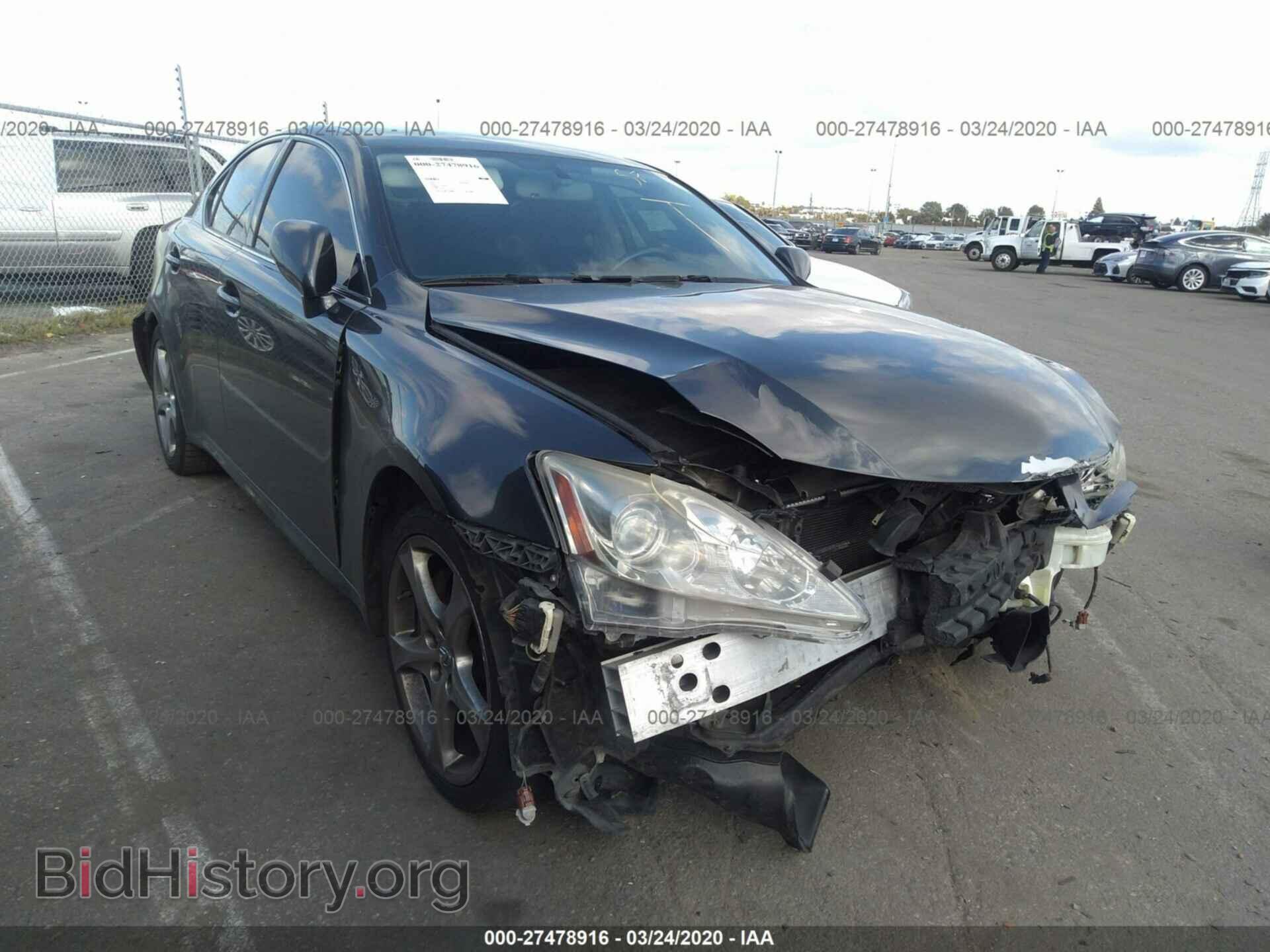 Фотография JTHBE262872008858 - LEXUS IS 2007