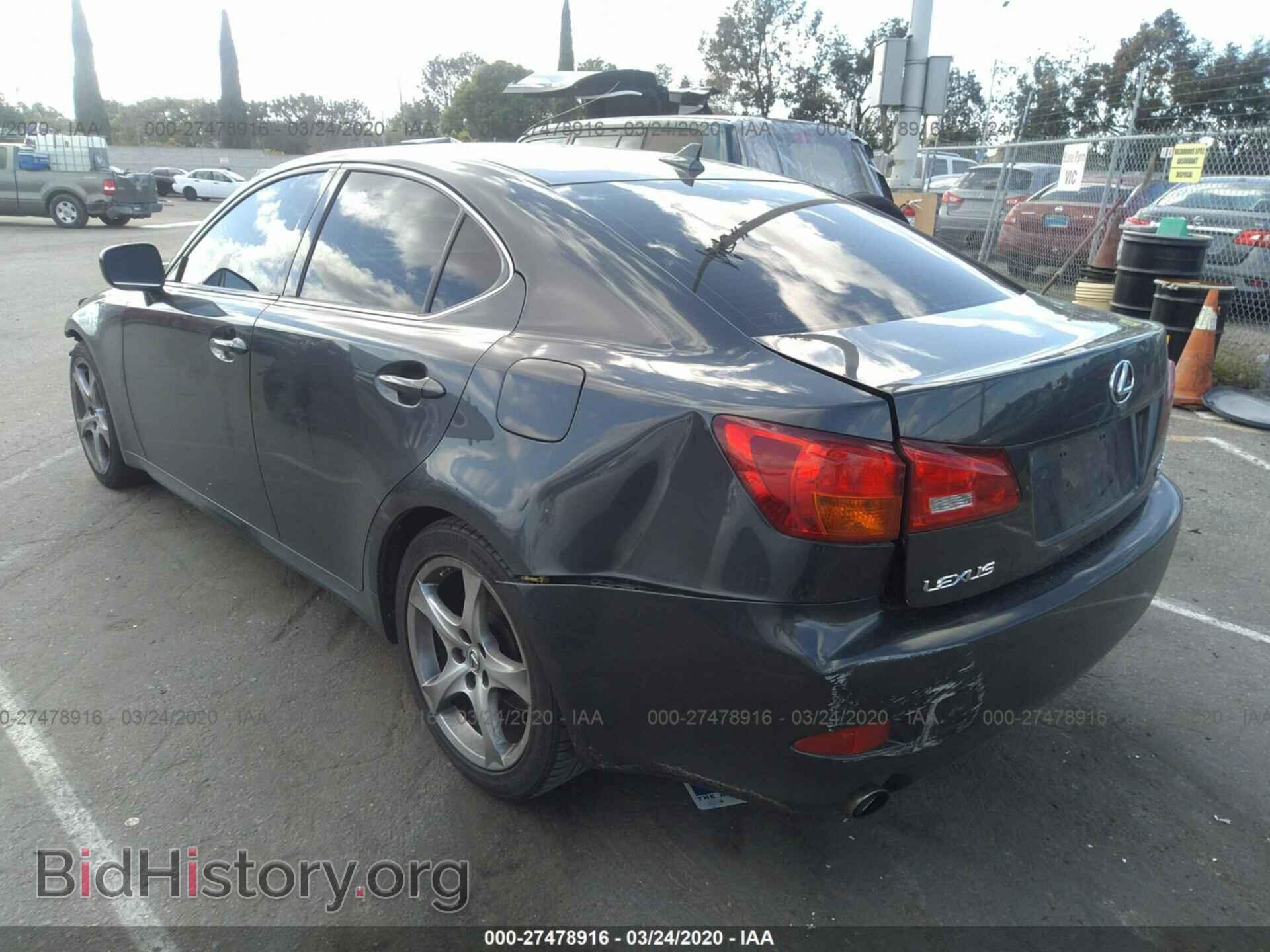 2007 LEXUS IS - VIN: JTHBE262872008858 - Фото 3