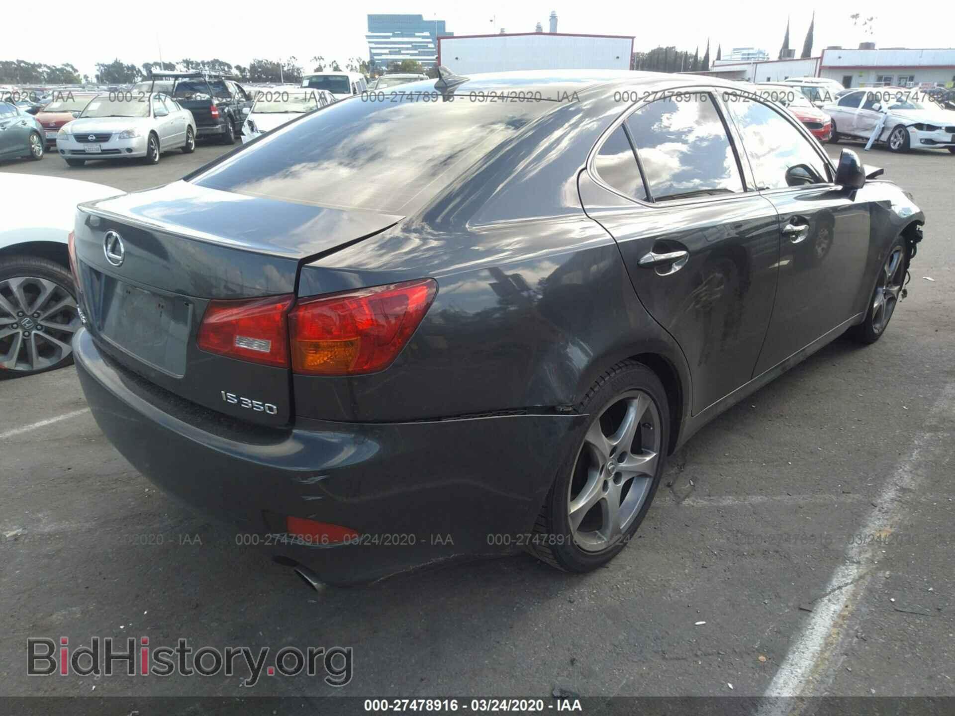 2007 LEXUS IS - VIN: JTHBE262872008858 - Фото 4