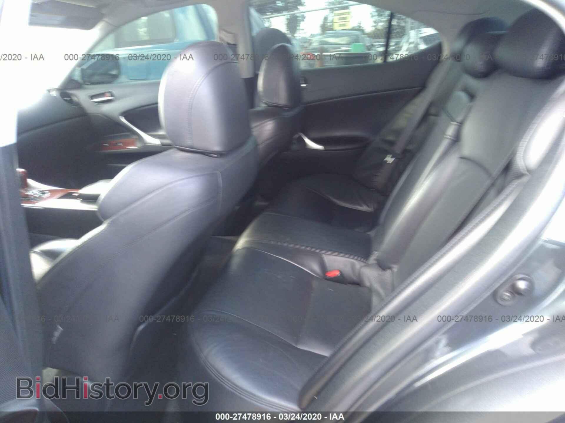 2007 LEXUS IS - VIN: JTHBE262872008858 - Фото 8