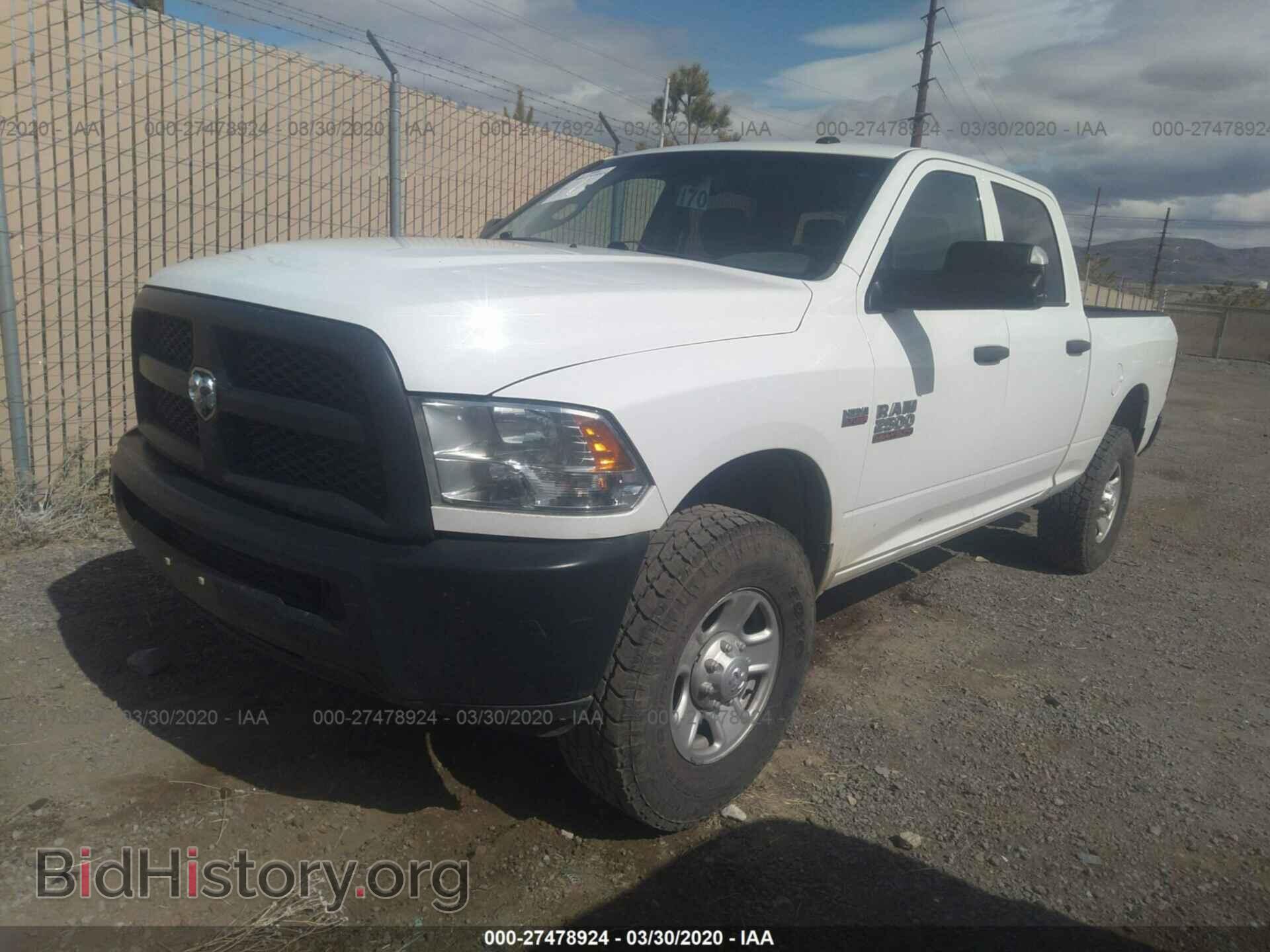2014 RAM 2500 - VIN: 3C6TR5CT3EG298947 - Фото 2