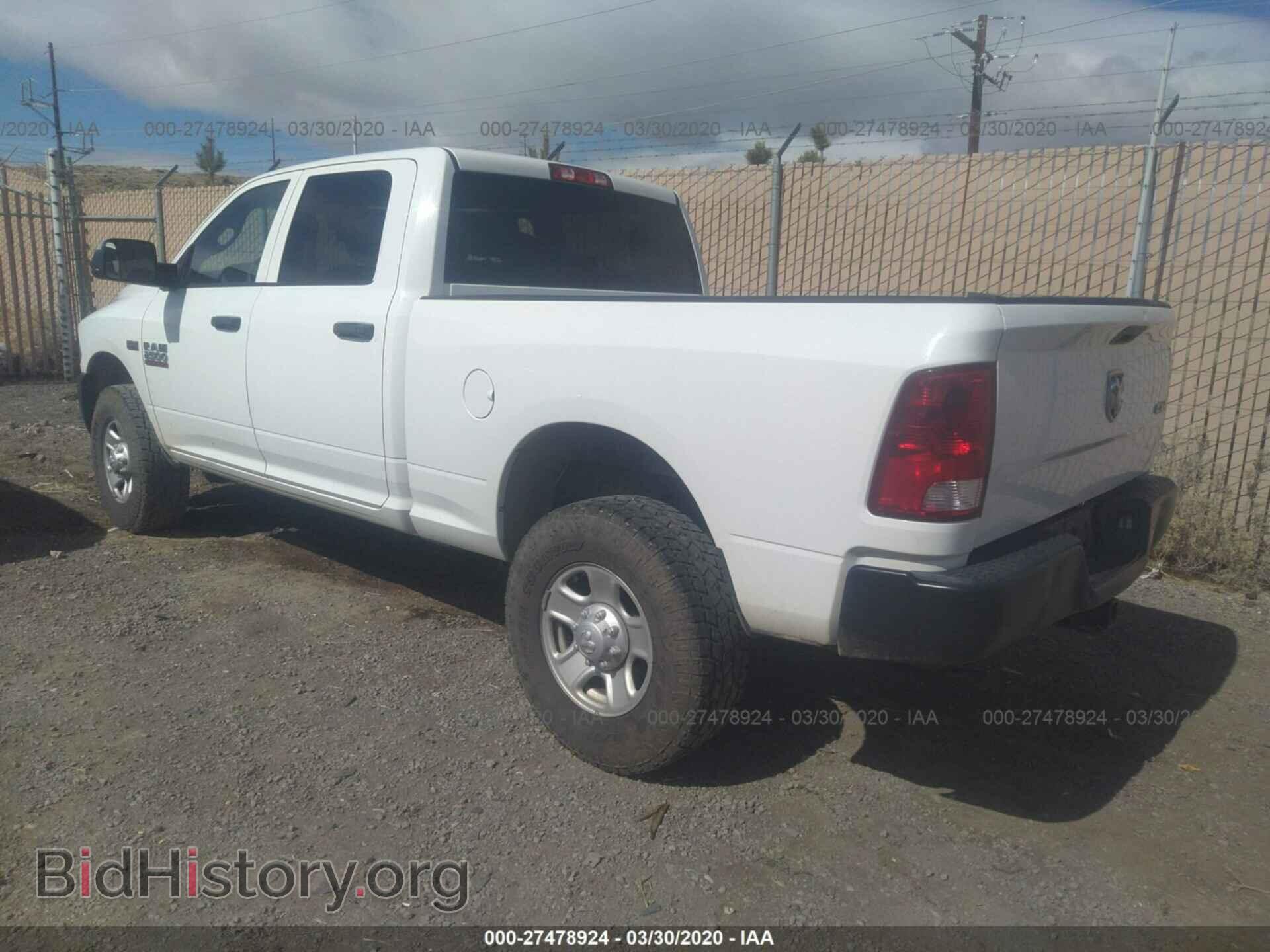 2014 RAM 2500 - VIN: 3C6TR5CT3EG298947 - Фото 3