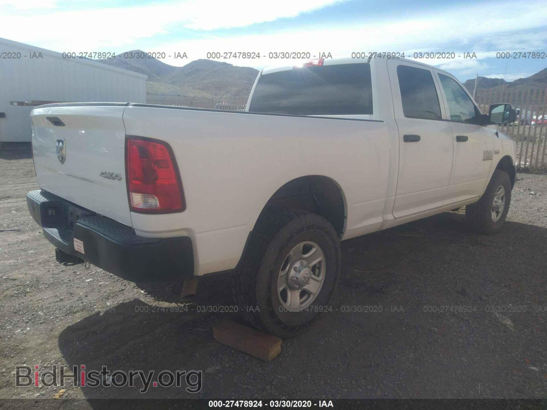 2014 RAM 2500 - VIN: 3C6TR5CT3EG298947 - Фото 4
