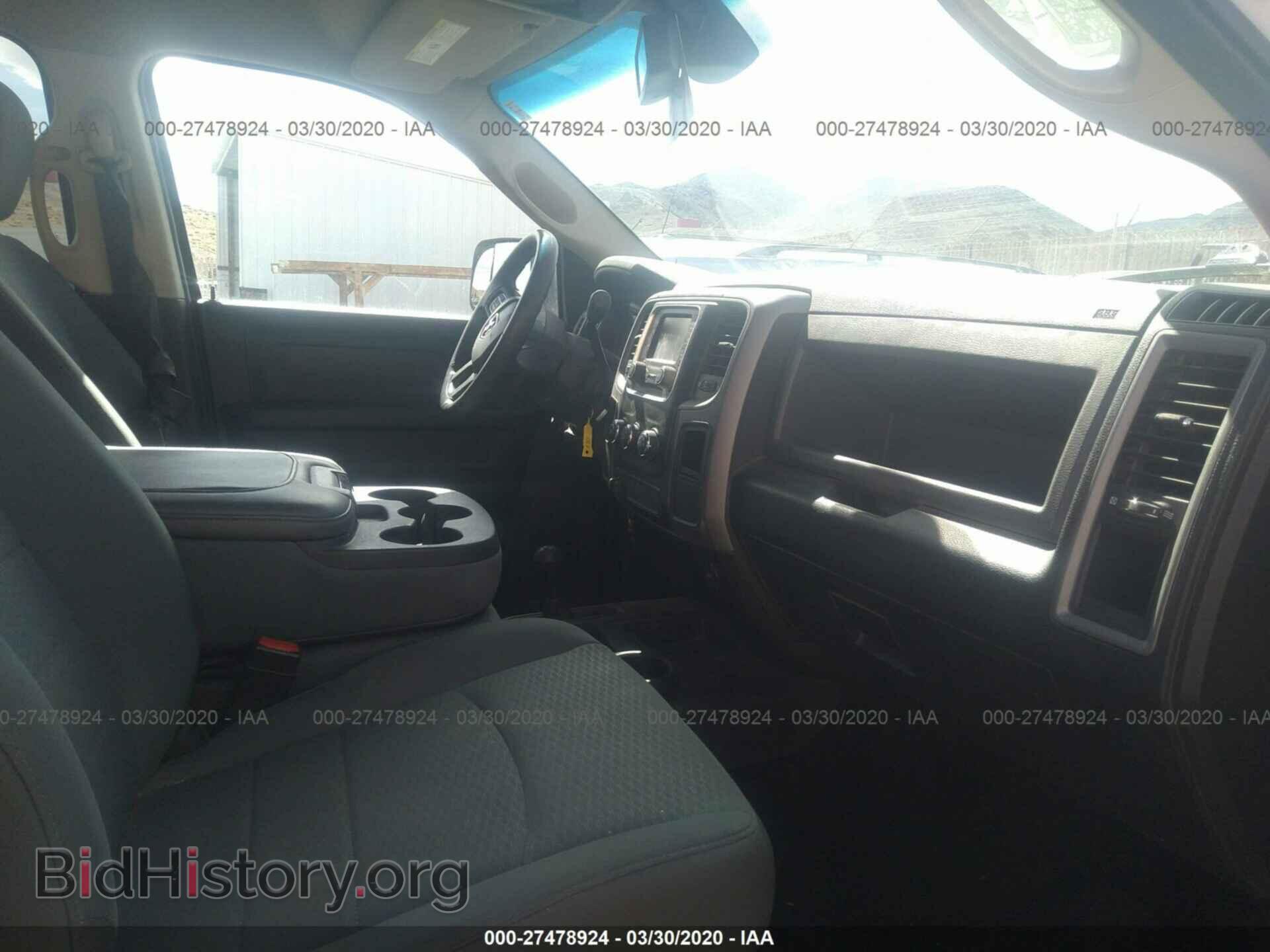 2014 RAM 2500 - VIN: 3C6TR5CT3EG298947 - Фото 5
