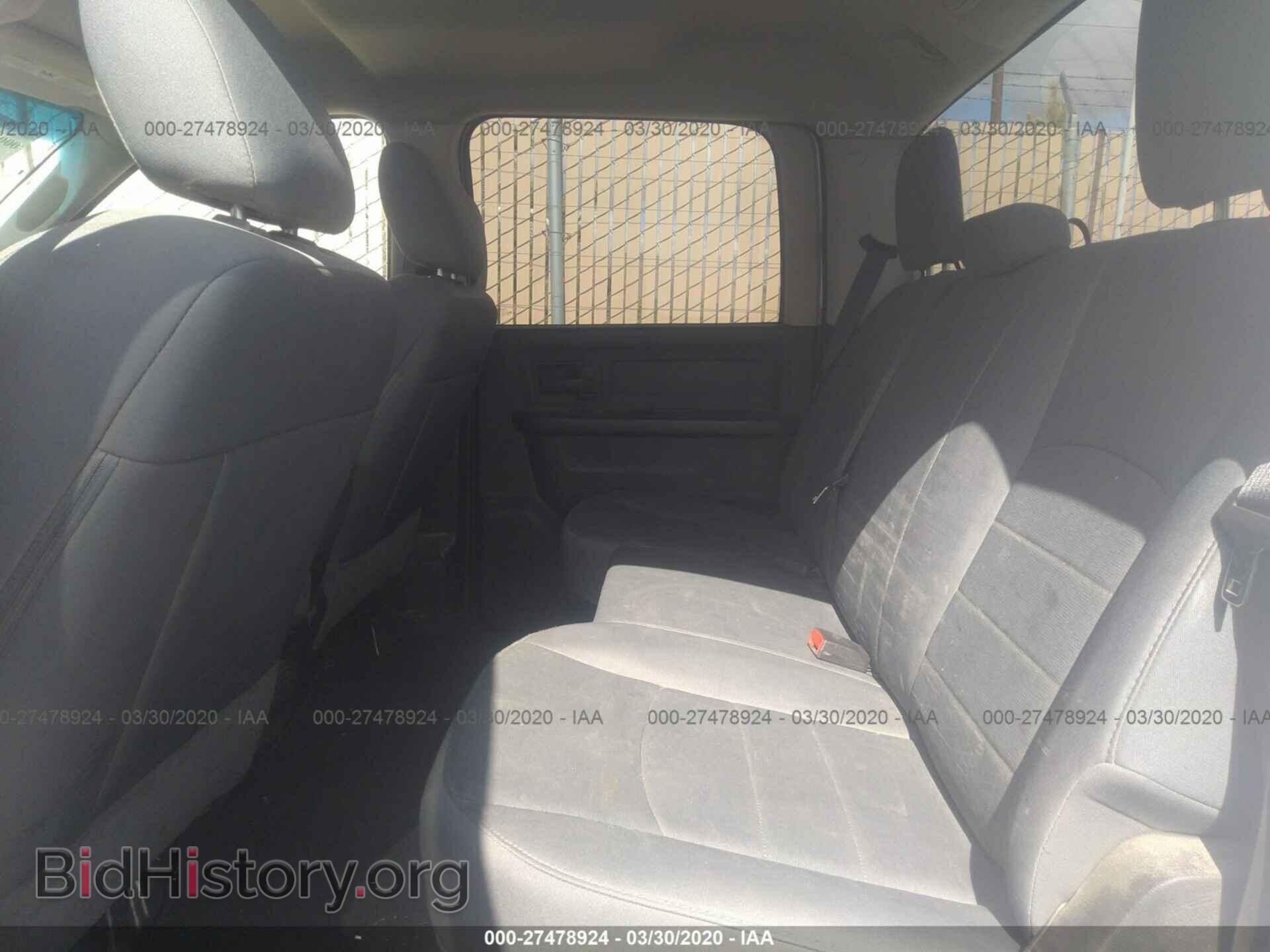 2014 RAM 2500 - VIN: 3C6TR5CT3EG298947 - Фото 8