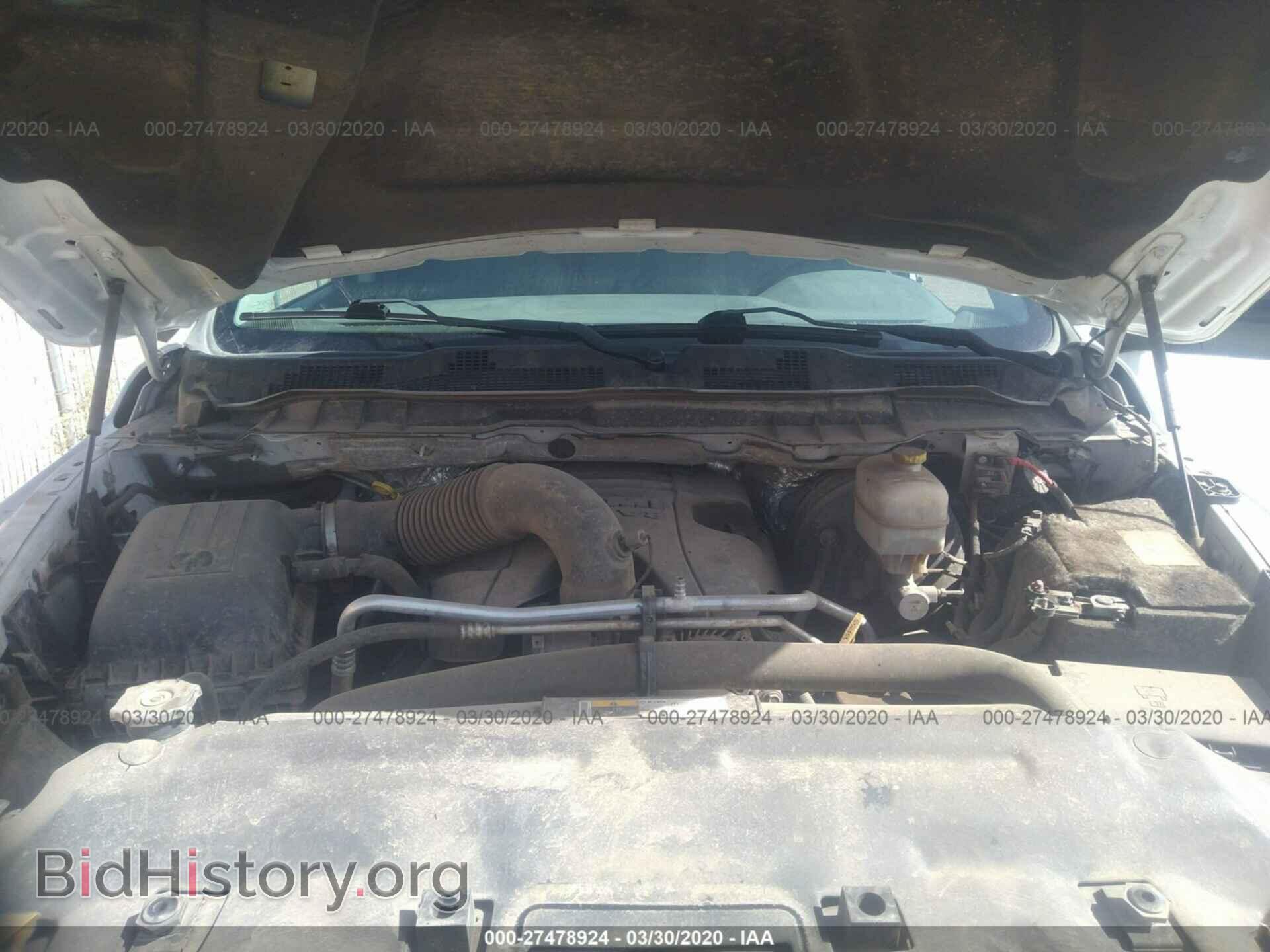 2014 RAM 2500 - VIN: 3C6TR5CT3EG298947 - Фото 10