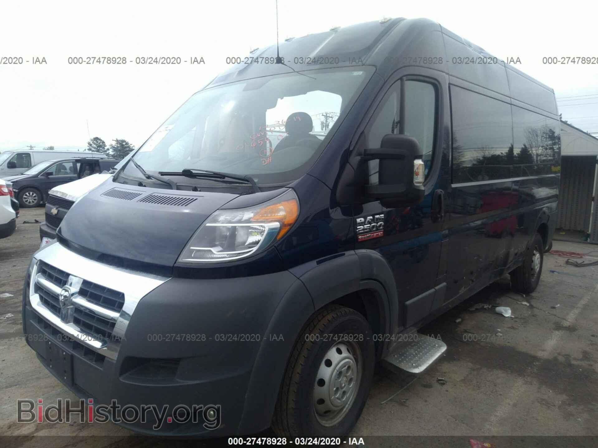 2016 RAM PROMASTER 2500 - VIN: 3C6TRVPG7GE129252 - Photo 2