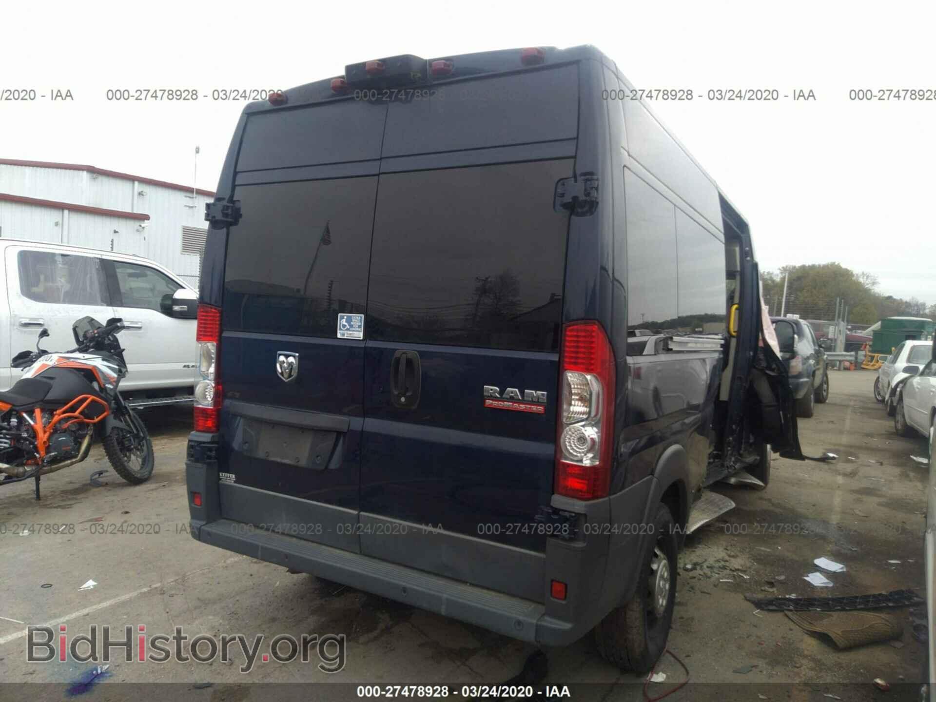 2016 RAM PROMASTER 2500 - VIN: 3C6TRVPG7GE129252 - Photo 4
