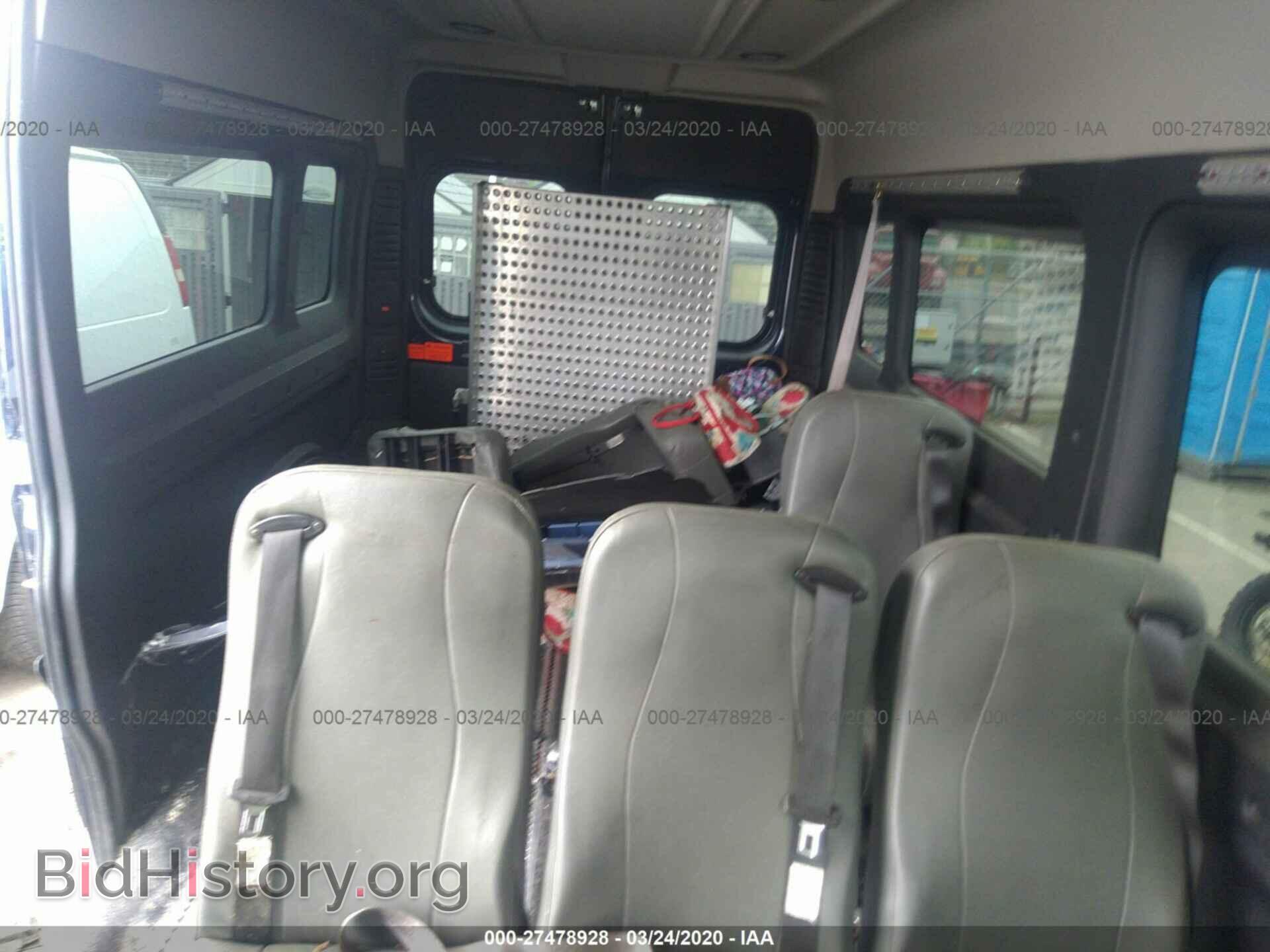 2016 RAM PROMASTER 2500 - VIN: 3C6TRVPG7GE129252 - Photo 8