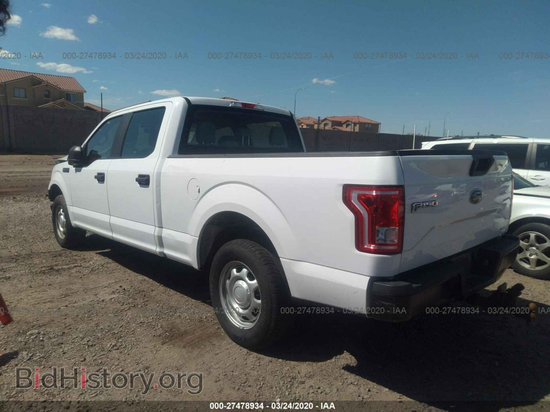 2016 FORD F150 - VIN: 1FTEW1CF5GKE50672 - Фото 3