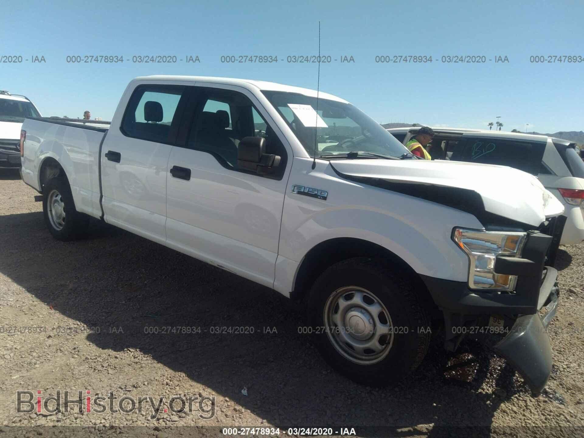 2016 FORD F150 - VIN: 1FTEW1CF5GKE50672 - Фото 6