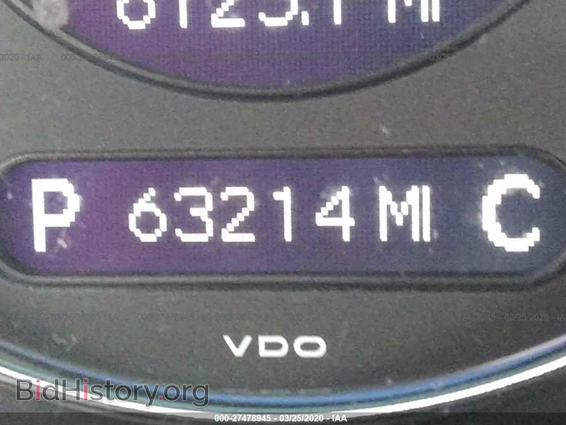 2004 MERCEDES-BENZ E - VIN: WDBUF65J94A488254 - Фото 7
