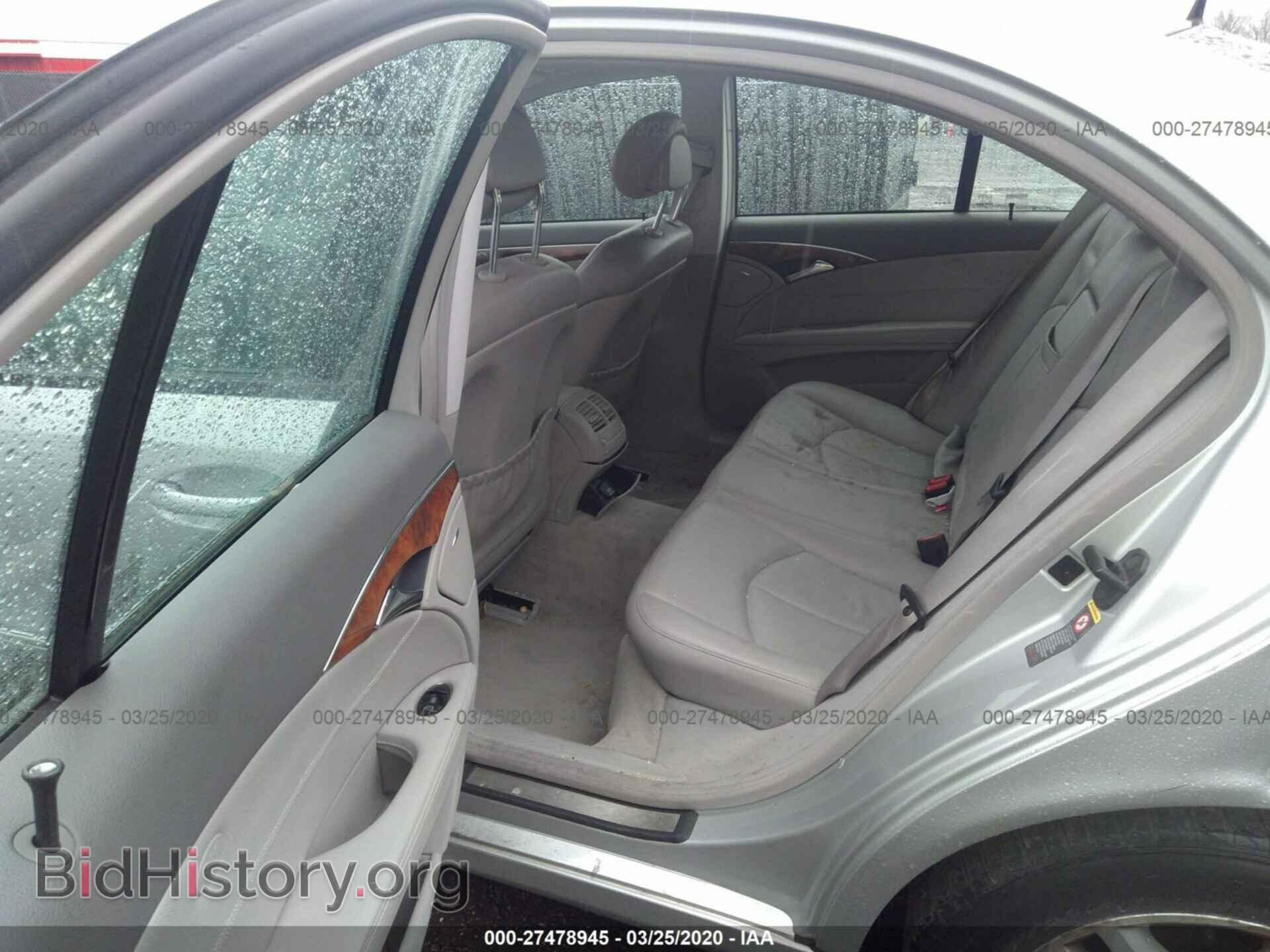 2004 MERCEDES-BENZ E - VIN: WDBUF65J94A488254 - Фото 8
