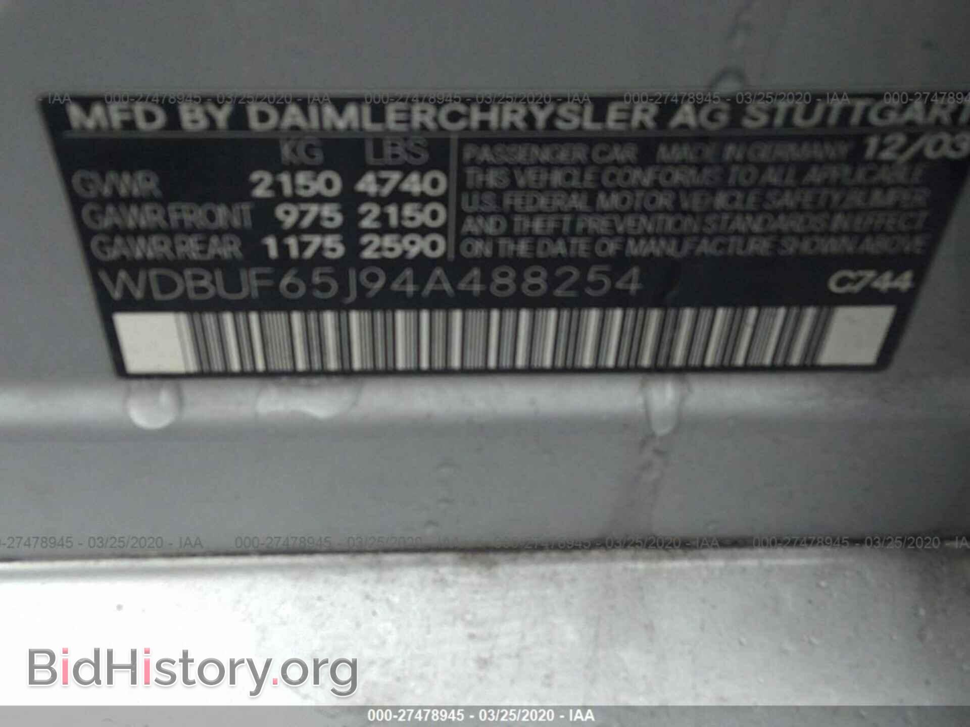 2004 MERCEDES-BENZ E - VIN: WDBUF65J94A488254 - Фото 9