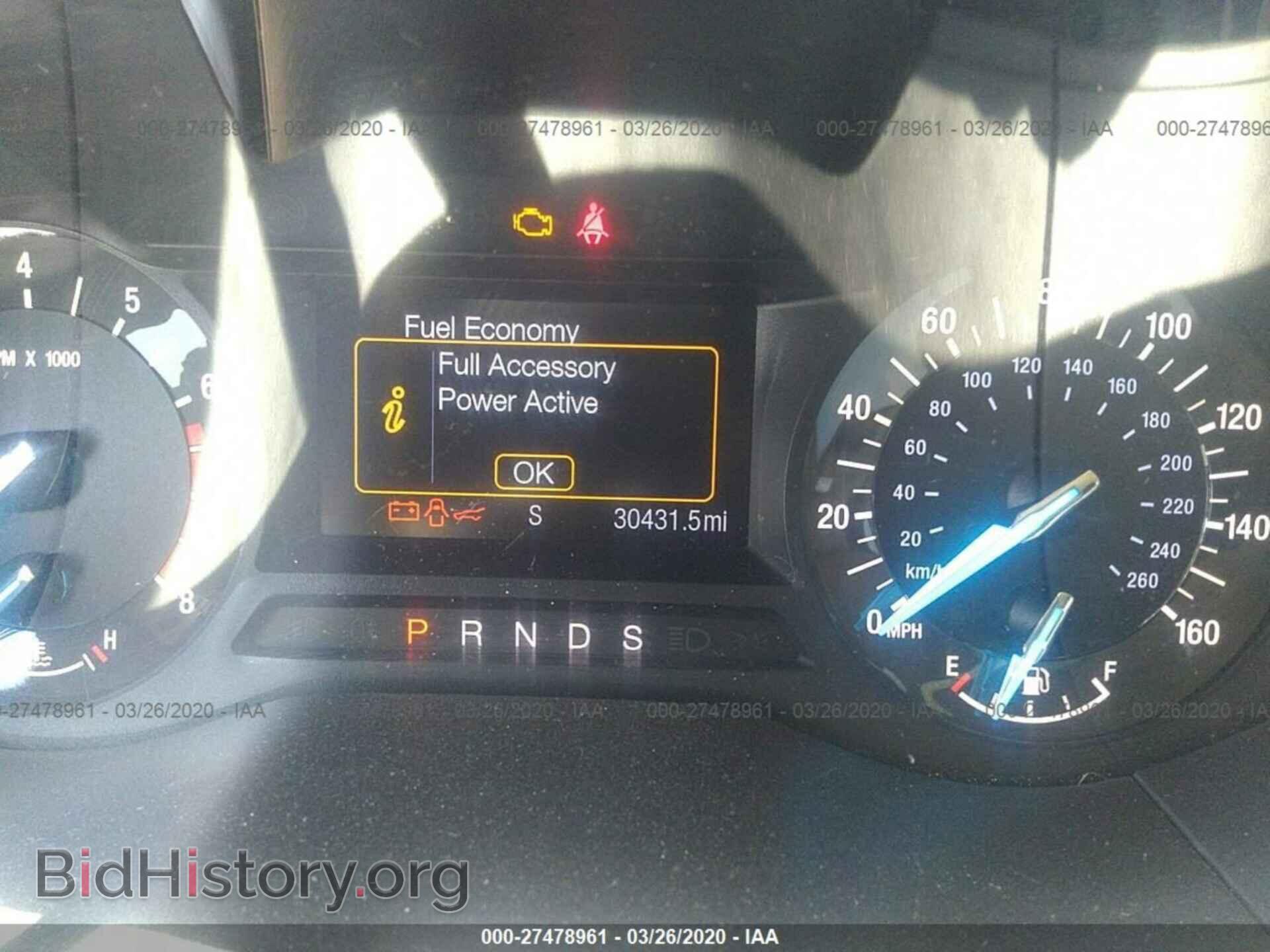 2017 FORD EDGE - VIN: 2FMPK3G93HBB93247 - Фото 7