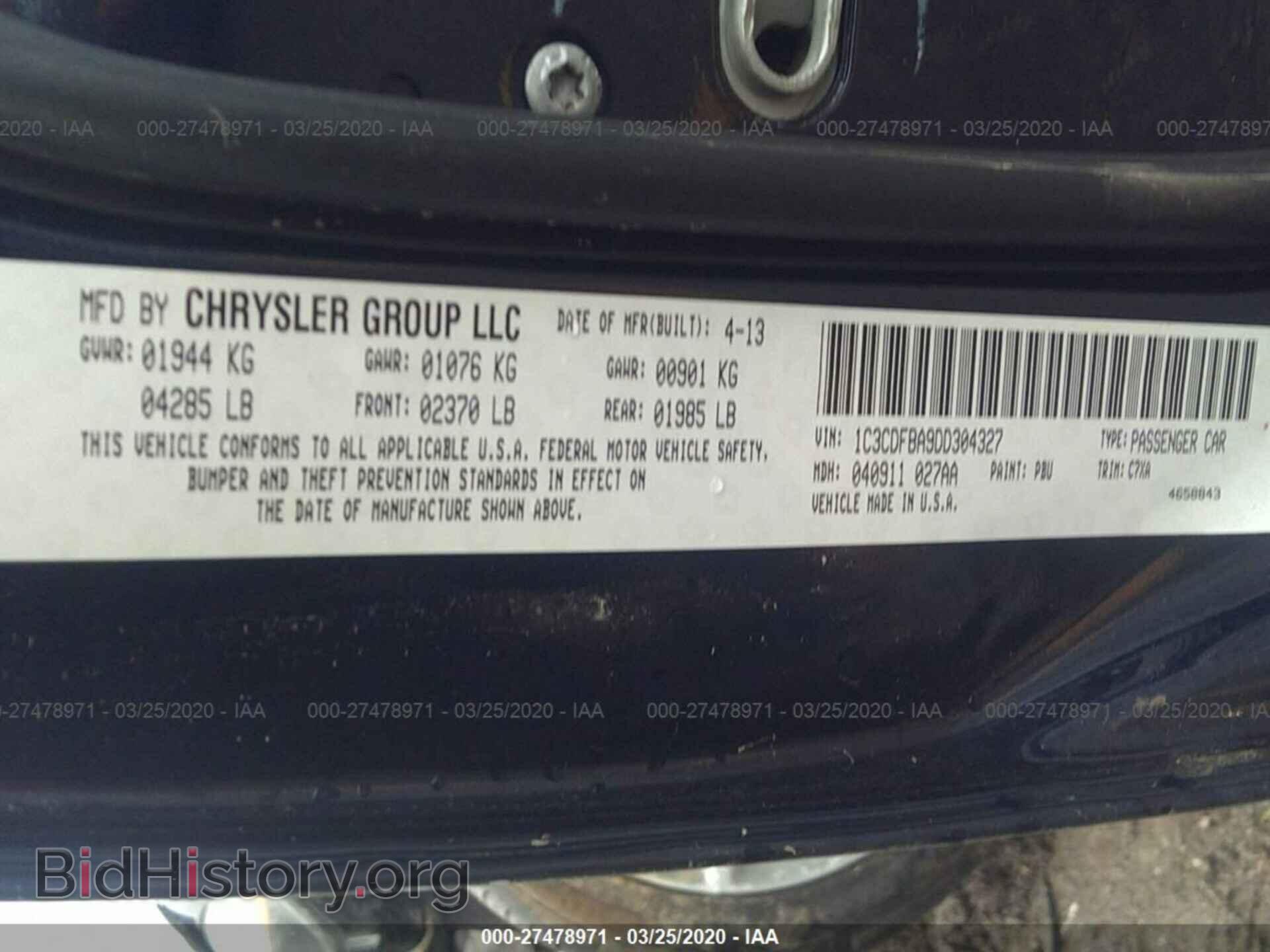 2013 DODGE DART - VIN: 1C3CDFBA9DD304327 - Photo 9
