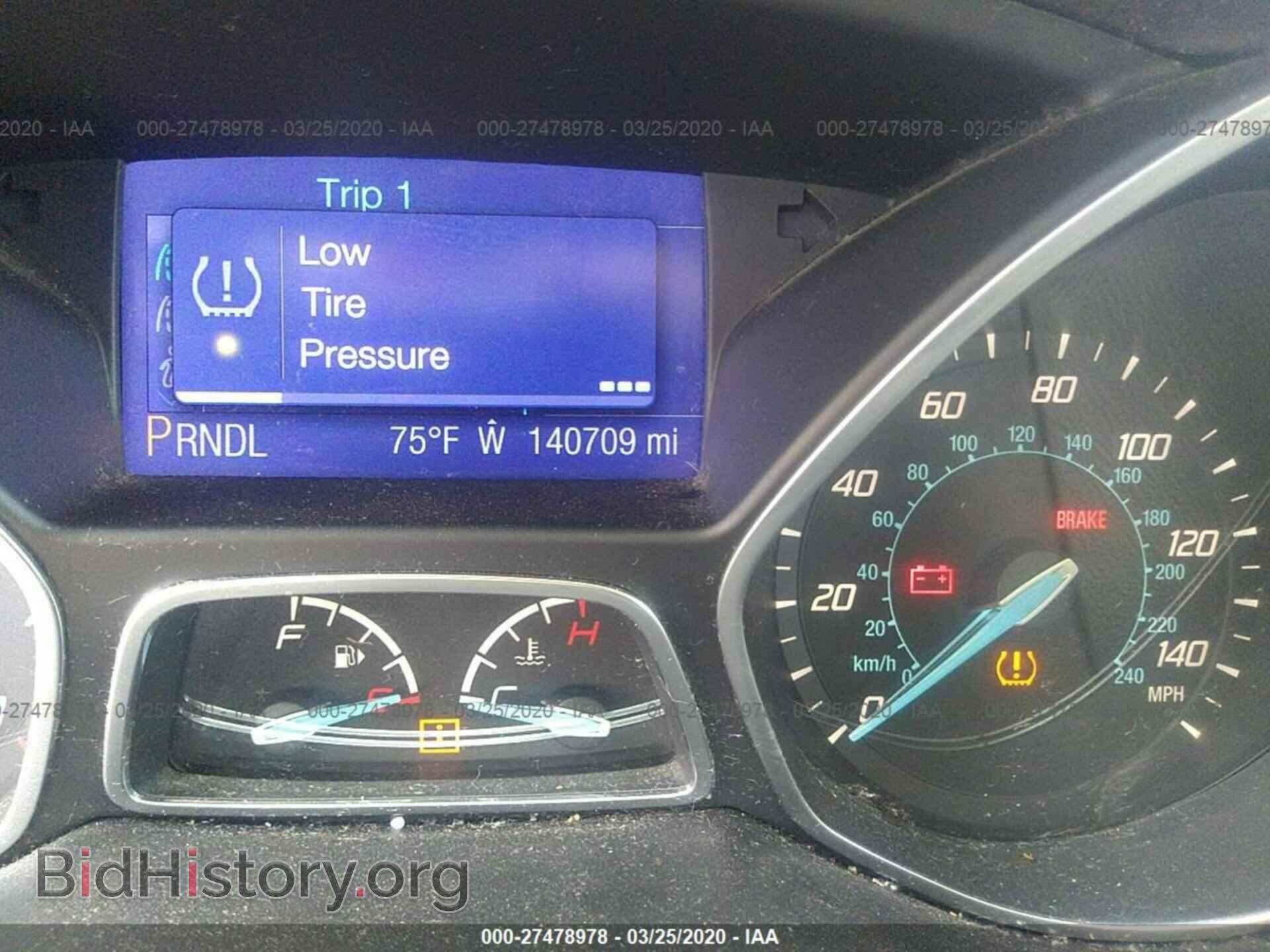 2013 FORD FOCUS - VIN: 1FADP3K23DL224872 - Фото 7