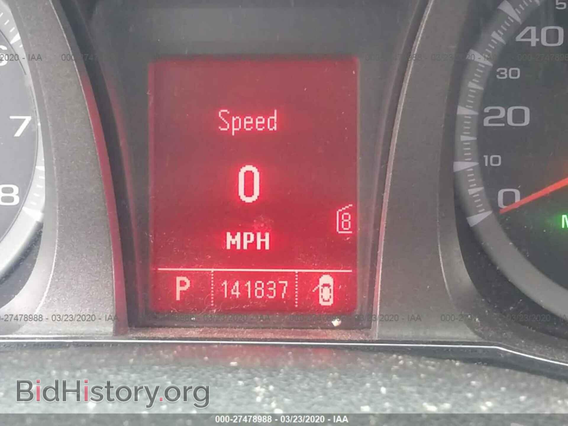 2010 GMC TERRAIN - VIN: 2CTALDEW0A6365744 - Фото 7