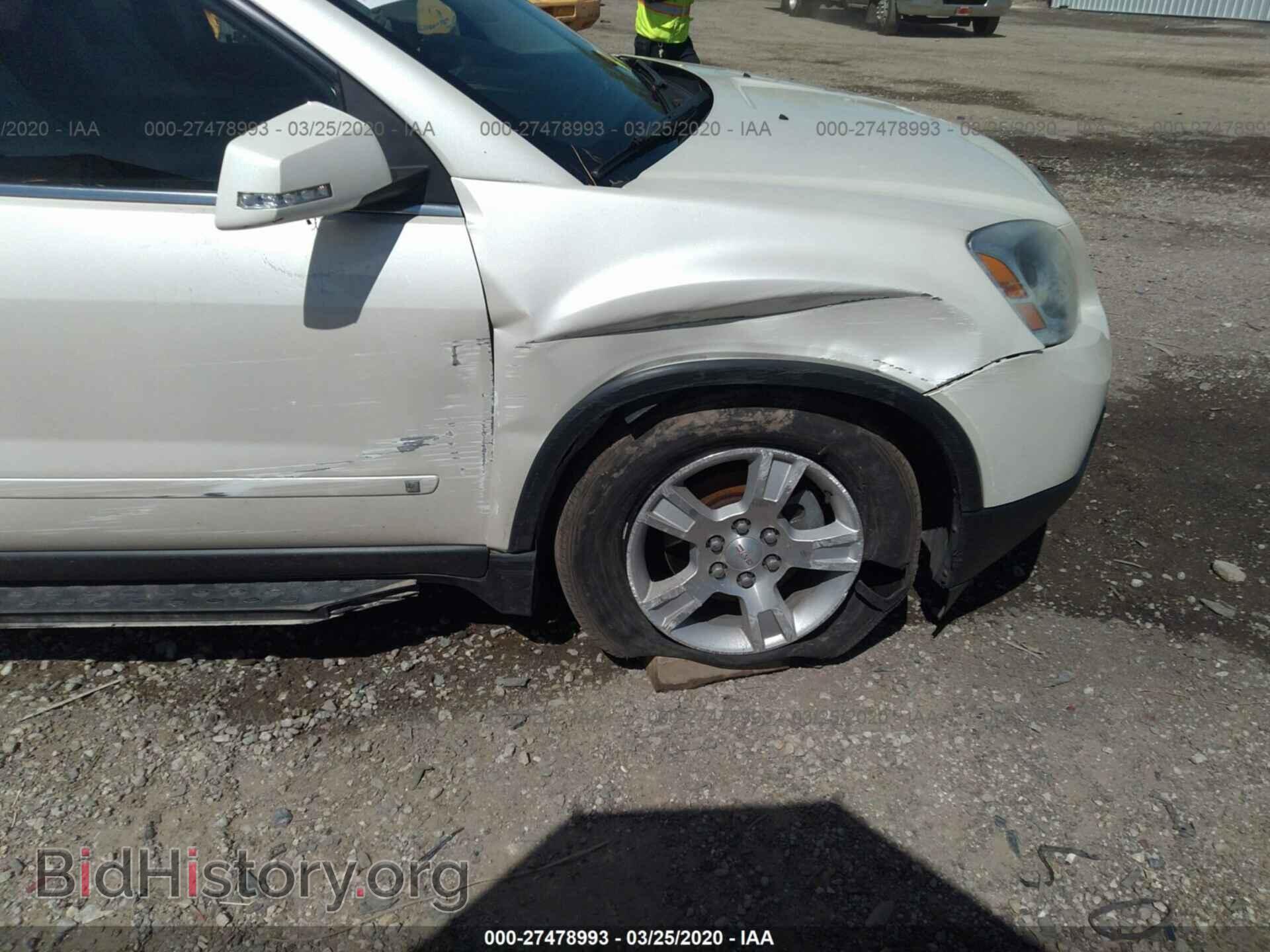 2009 GMC ACADIA - VIN: 1GKER23DX9J132443 - Фото 6