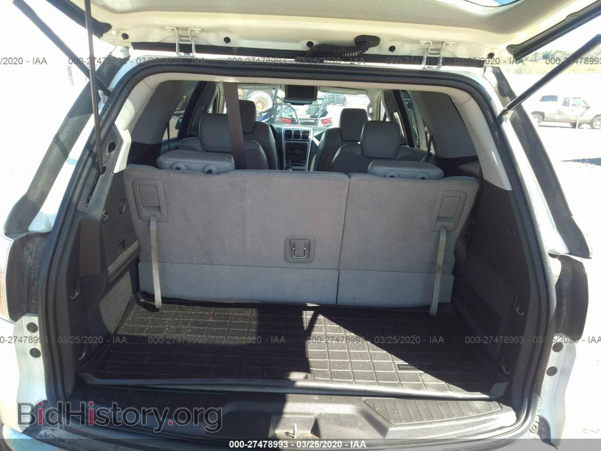 2009 GMC ACADIA - VIN: 1GKER23DX9J132443 - Фото 8