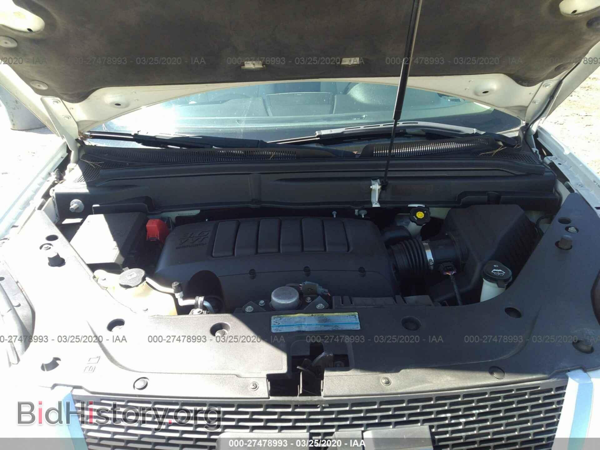 2009 GMC ACADIA - VIN: 1GKER23DX9J132443 - Фото 10